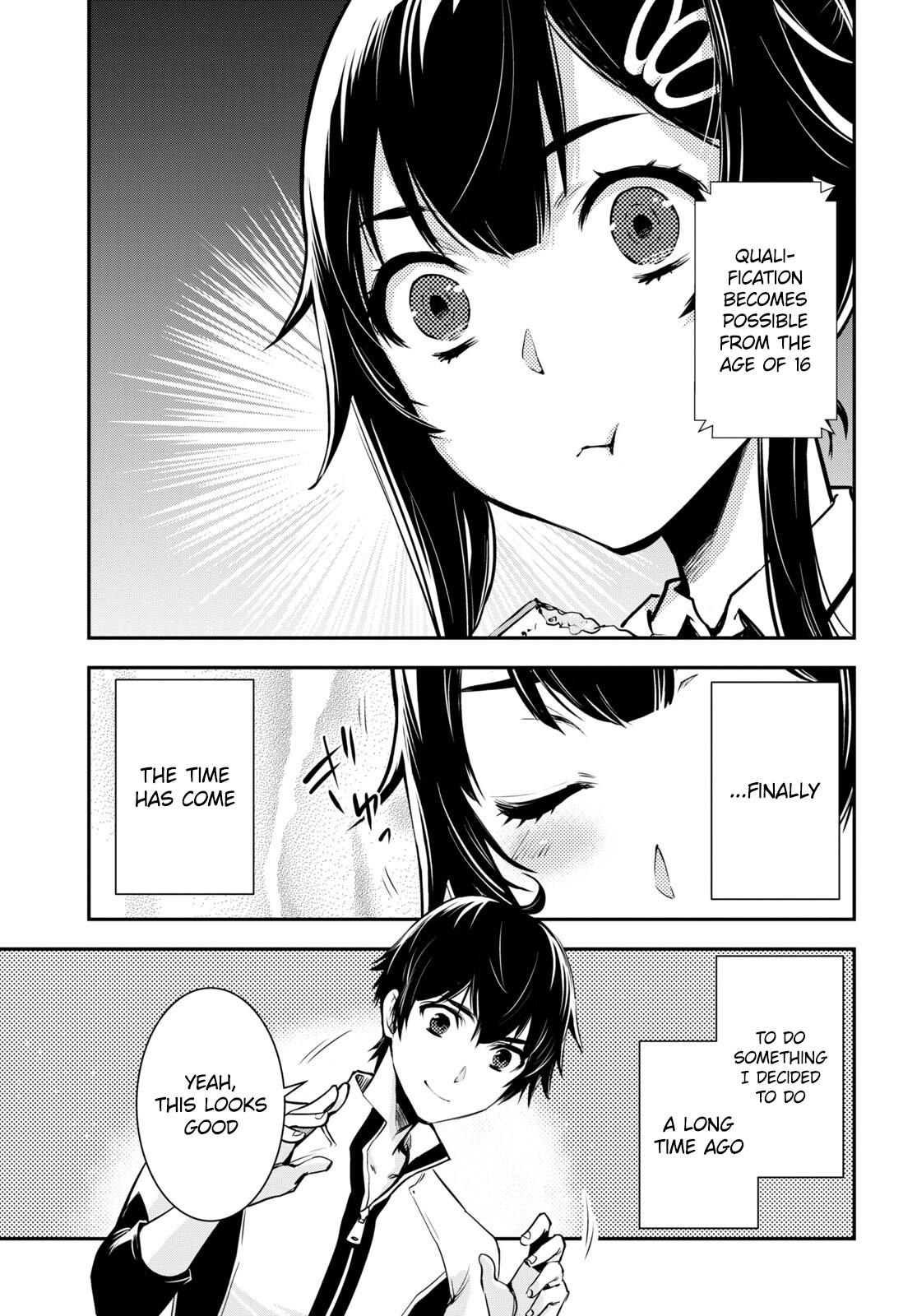 Sekai Saisoku no Level Up Chap 17 - Next Chap 18