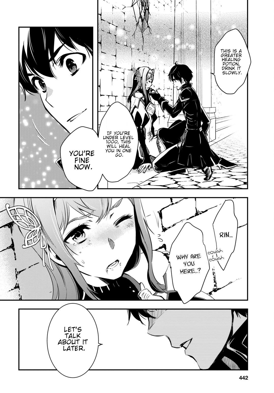 Sekai Saisoku no Level Up Chap 14 - Next Chap 15
