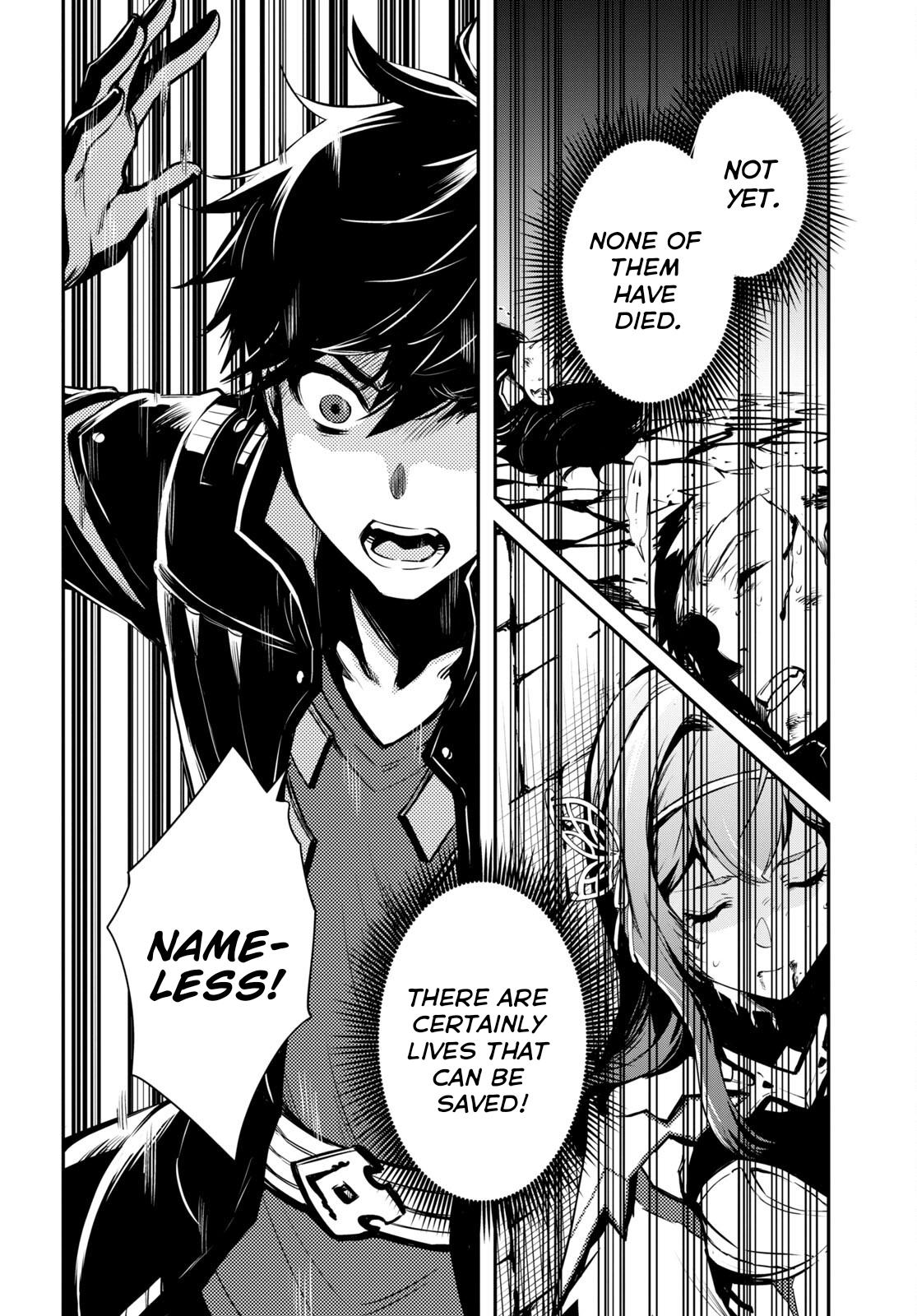 Sekai Saisoku no Level Up Chap 14 - Next Chap 15