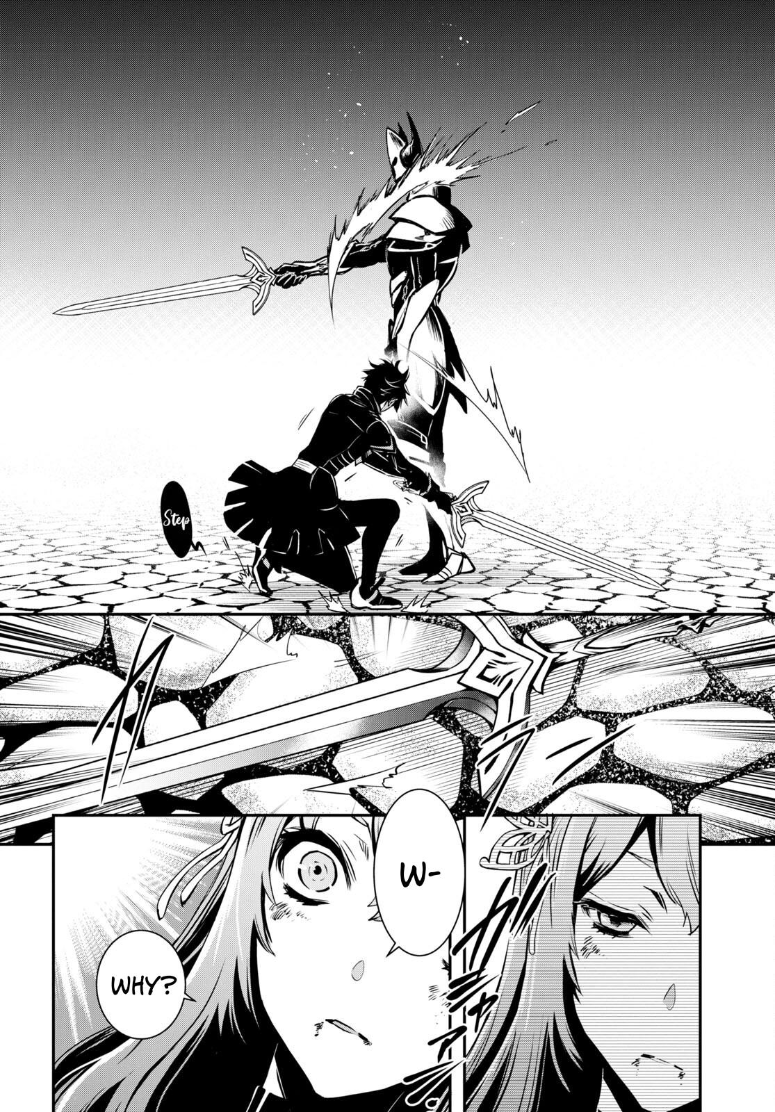 Sekai Saisoku no Level Up Chap 14 - Next Chap 15