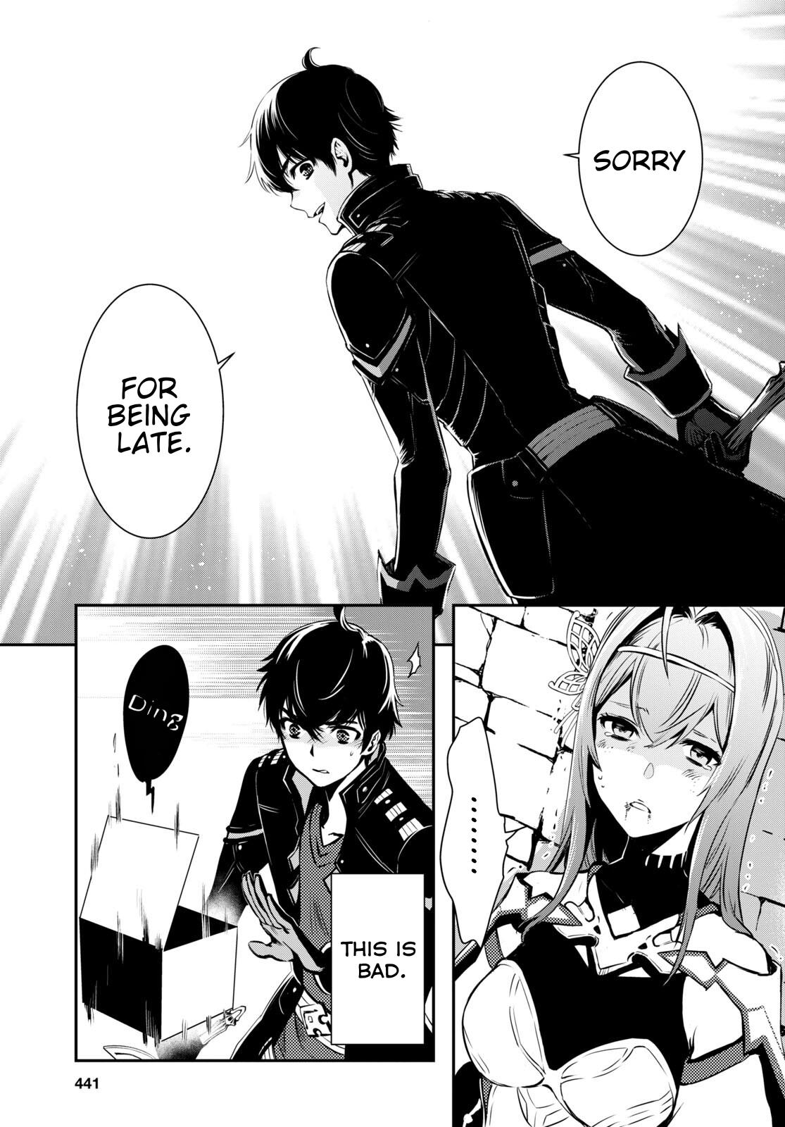 Sekai Saisoku no Level Up Chap 14 - Next Chap 15