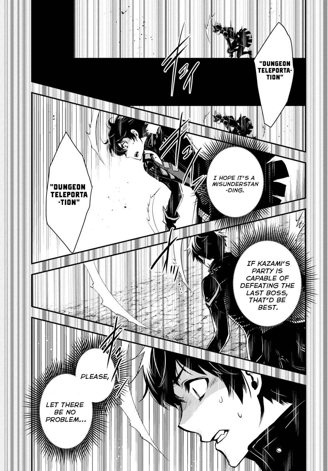 Sekai Saisoku no Level Up Chap 14 - Next Chap 15