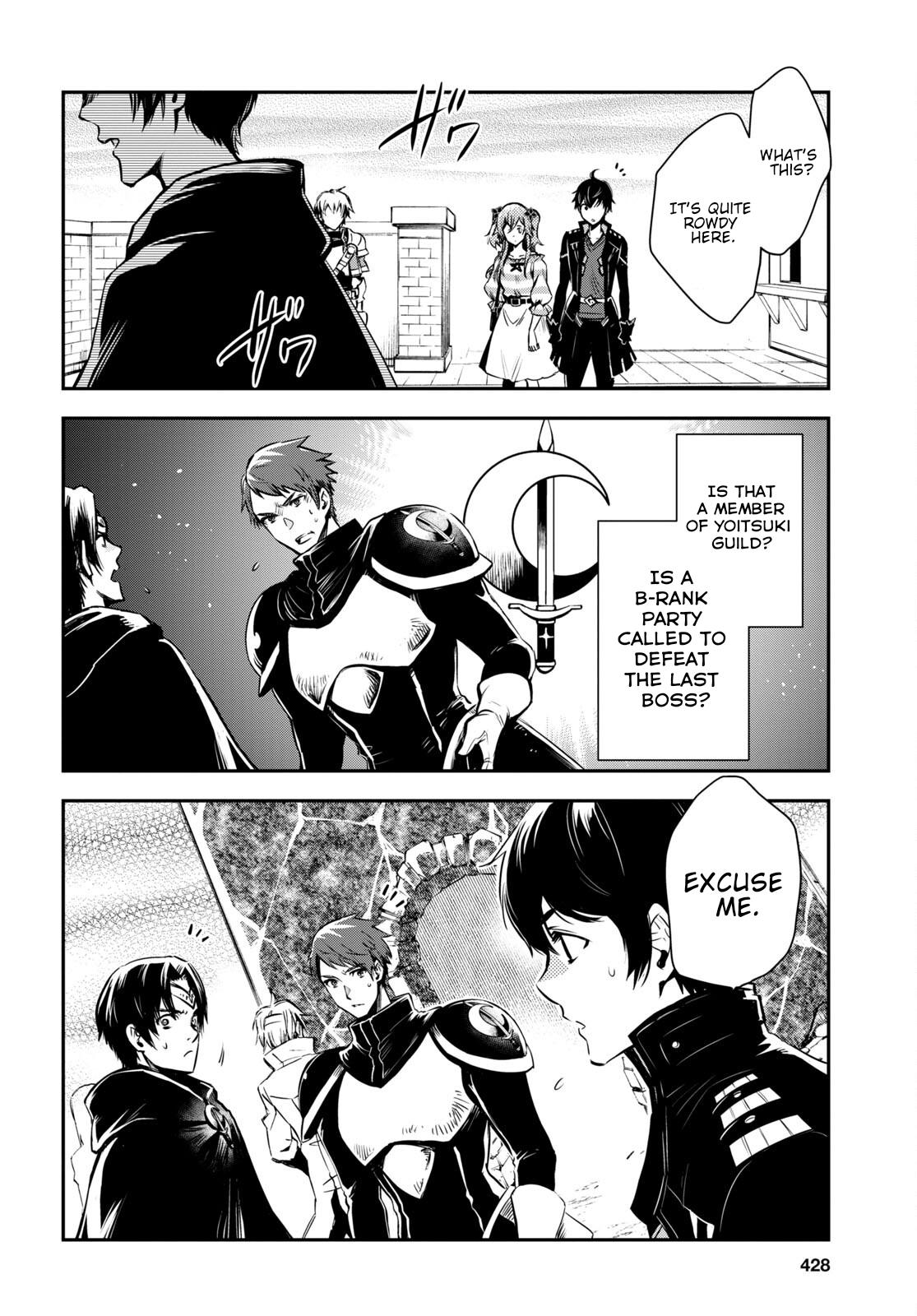 Sekai Saisoku no Level Up Chap 14 - Next Chap 15