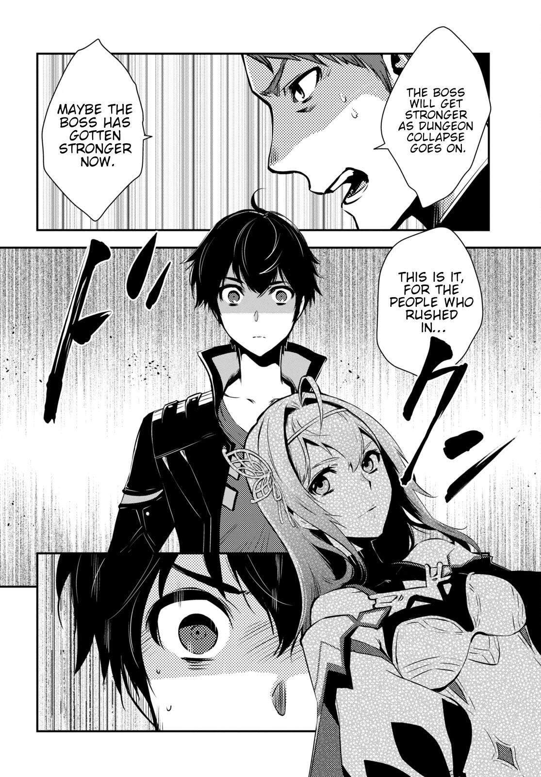 Sekai Saisoku no Level Up Chap 14 - Next Chap 15