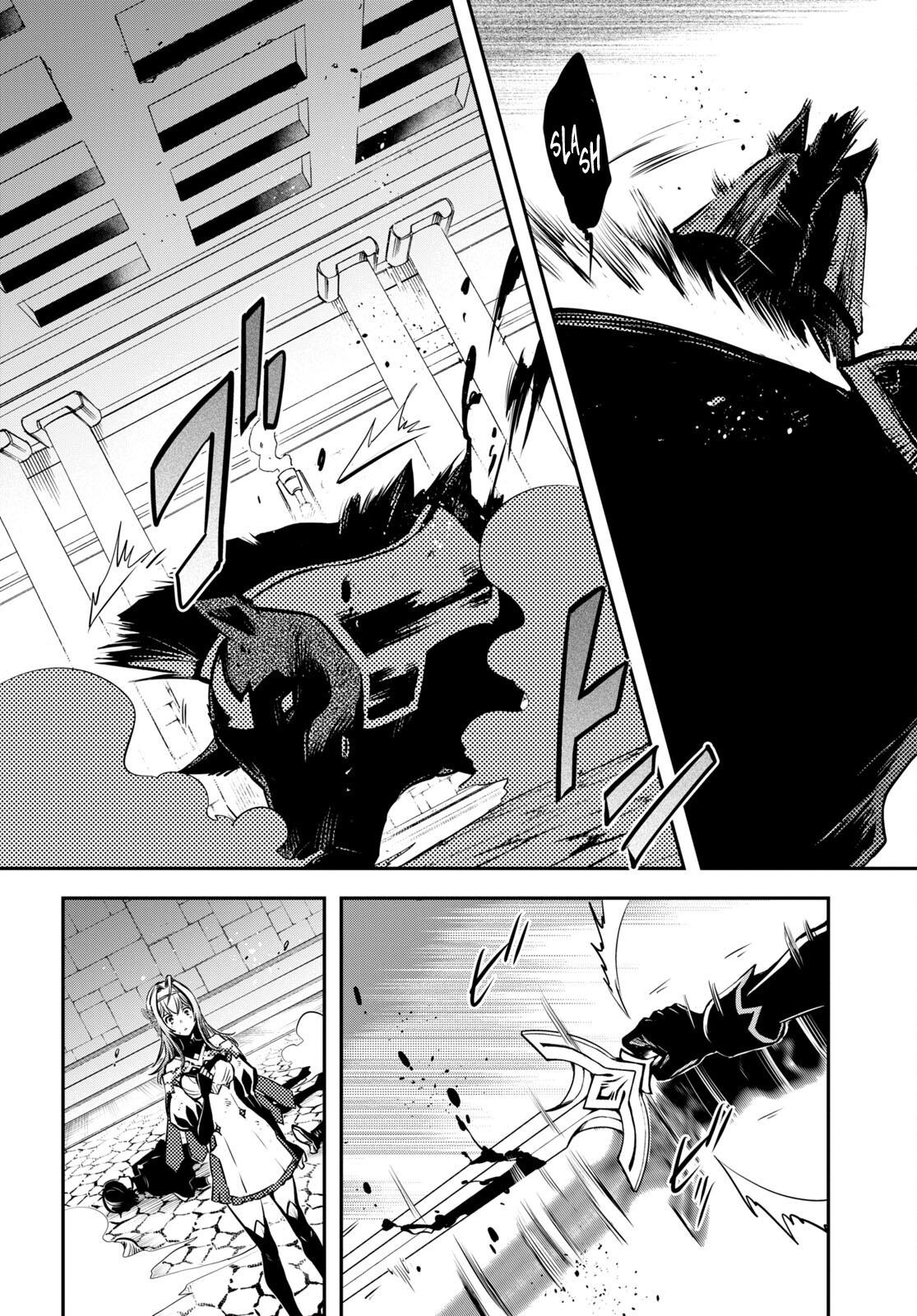 Sekai Saisoku no Level Up Chap 15 - Next Chap 16
