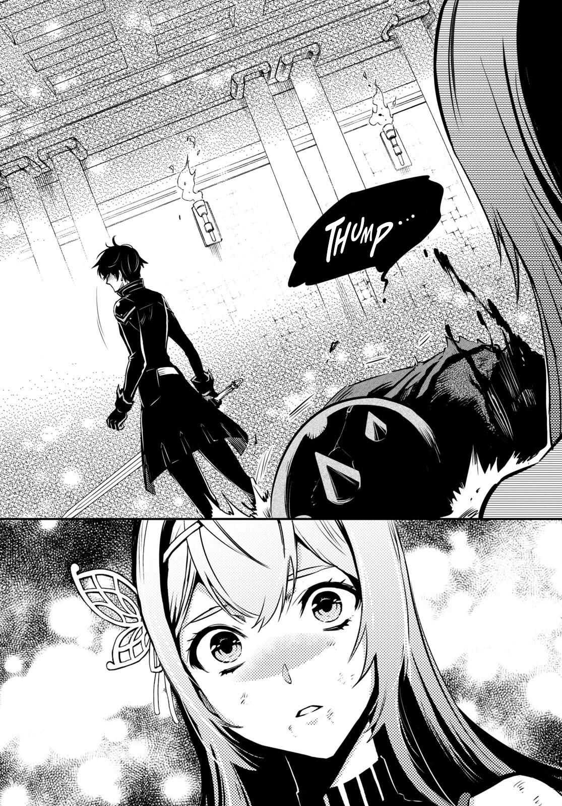 Sekai Saisoku no Level Up Chap 15 - Next Chap 16