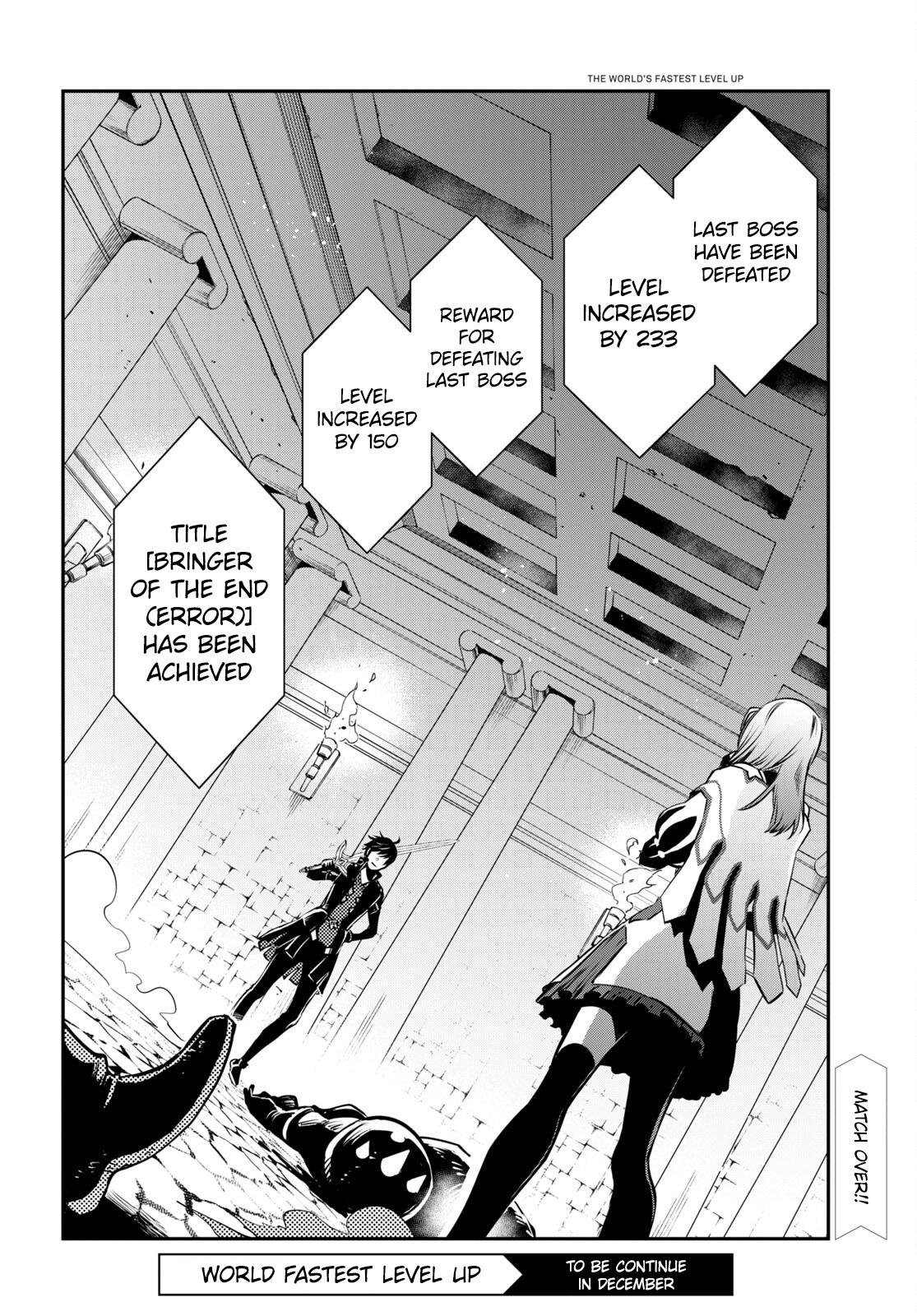 Sekai Saisoku no Level Up Chap 15 - Next Chap 16