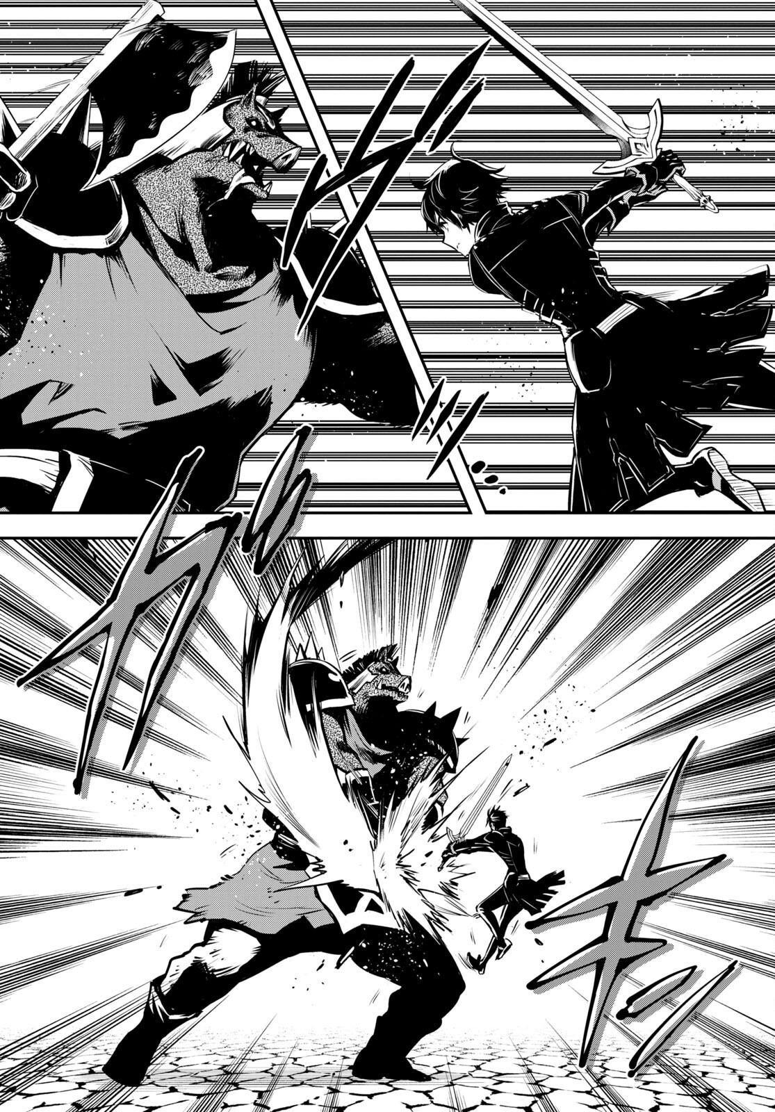 Sekai Saisoku no Level Up Chap 15 - Next Chap 16