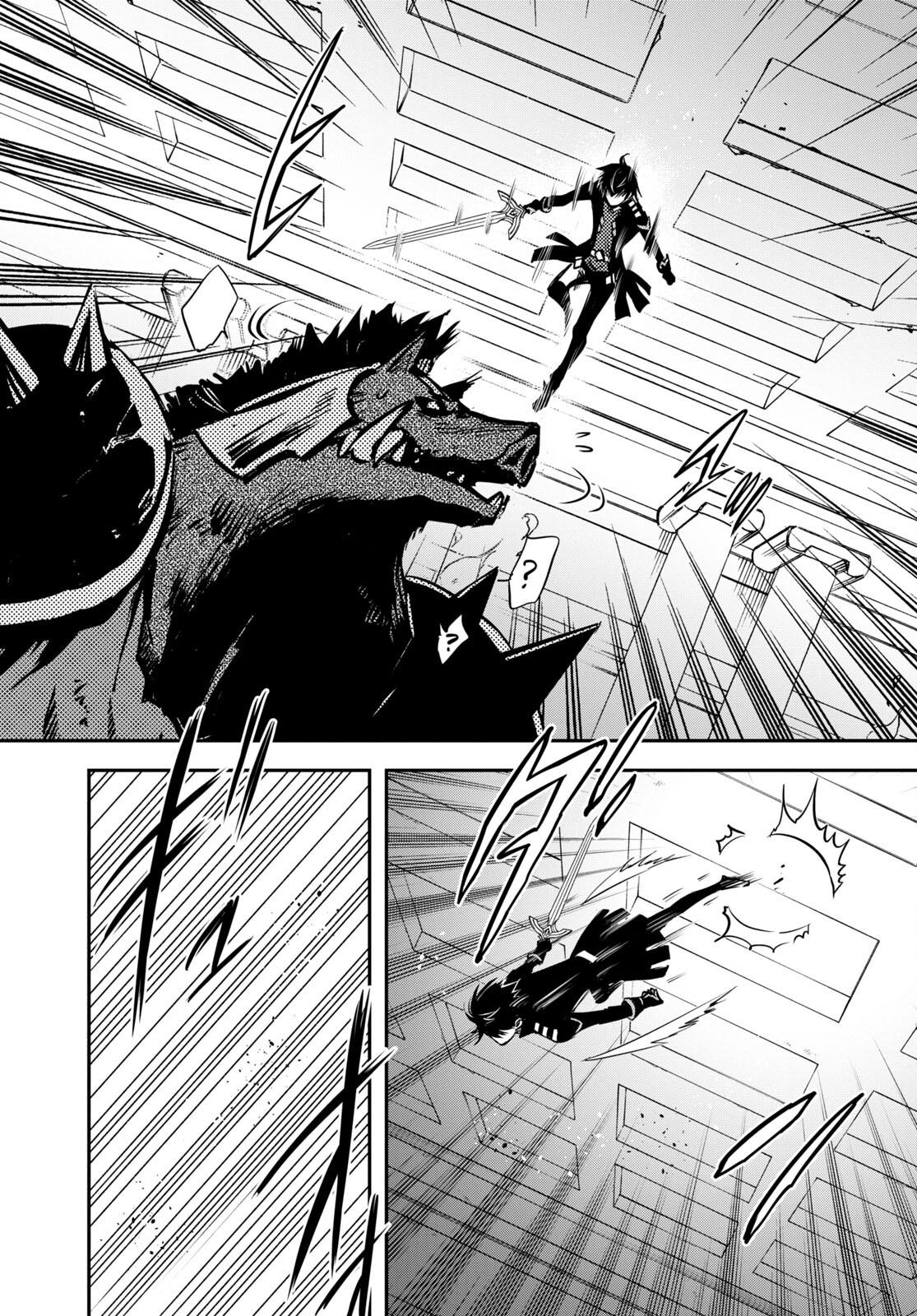 Sekai Saisoku no Level Up Chap 15 - Next Chap 16