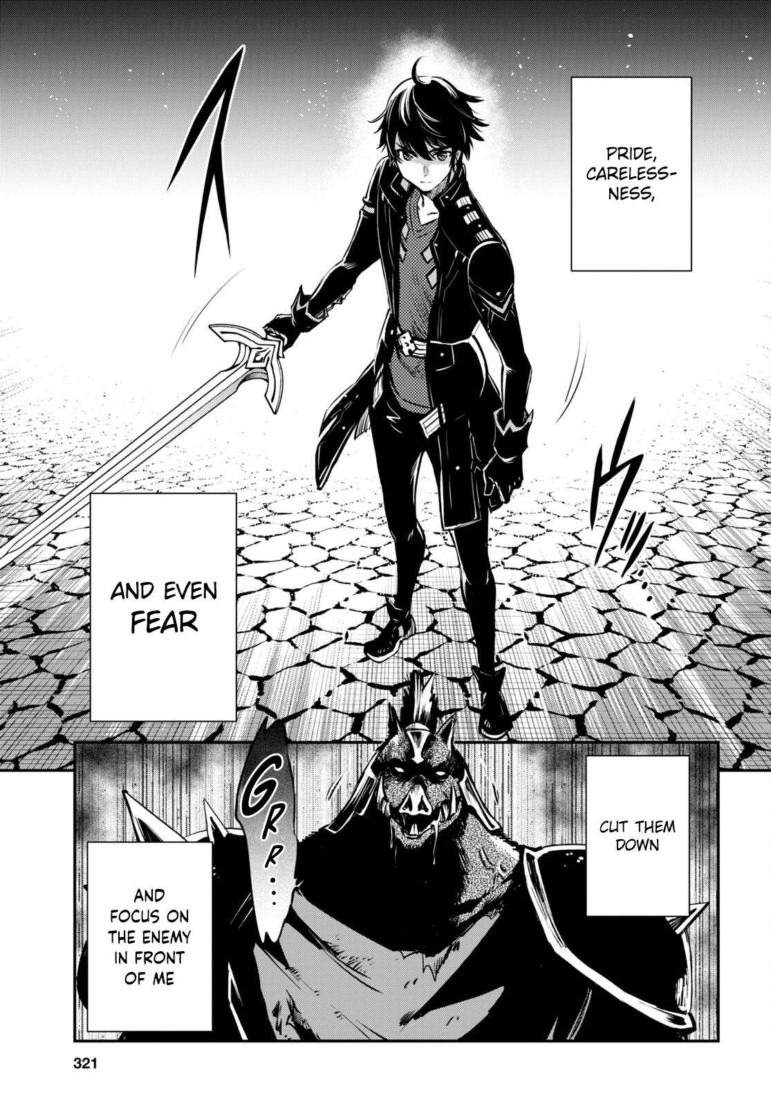 Sekai Saisoku no Level Up Chap 15 - Next Chap 16