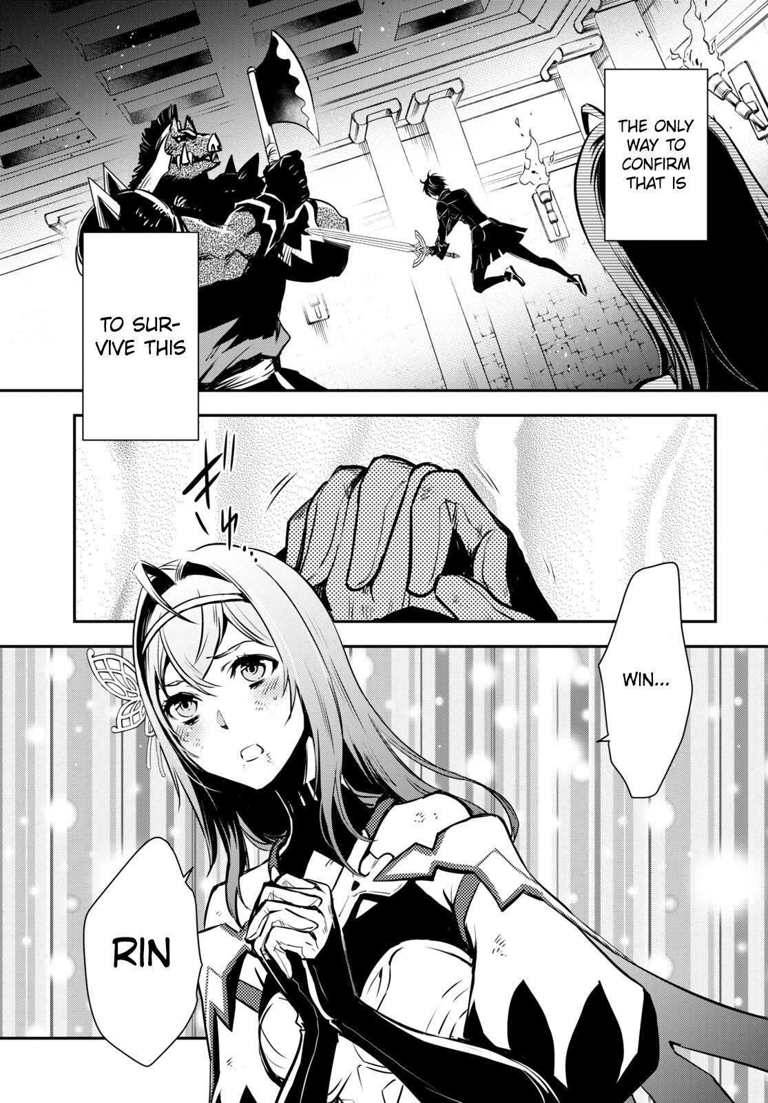 Sekai Saisoku no Level Up Chap 15 - Next Chap 16