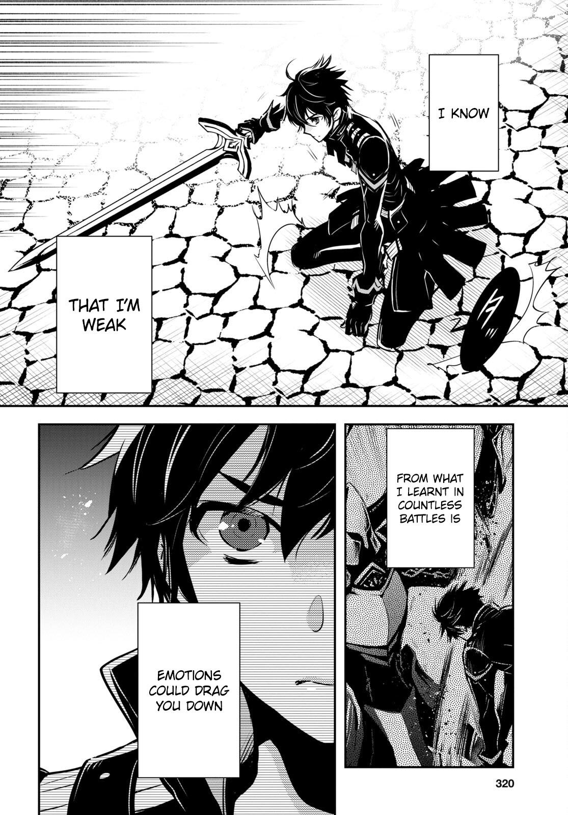 Sekai Saisoku no Level Up Chap 15 - Next Chap 16