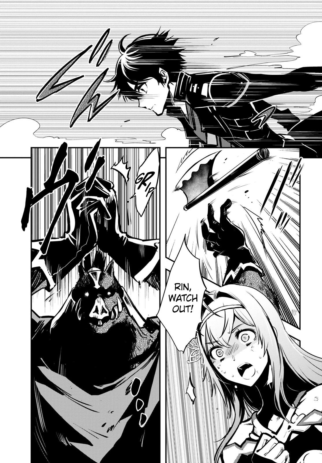 Sekai Saisoku no Level Up Chap 15 - Next Chap 16