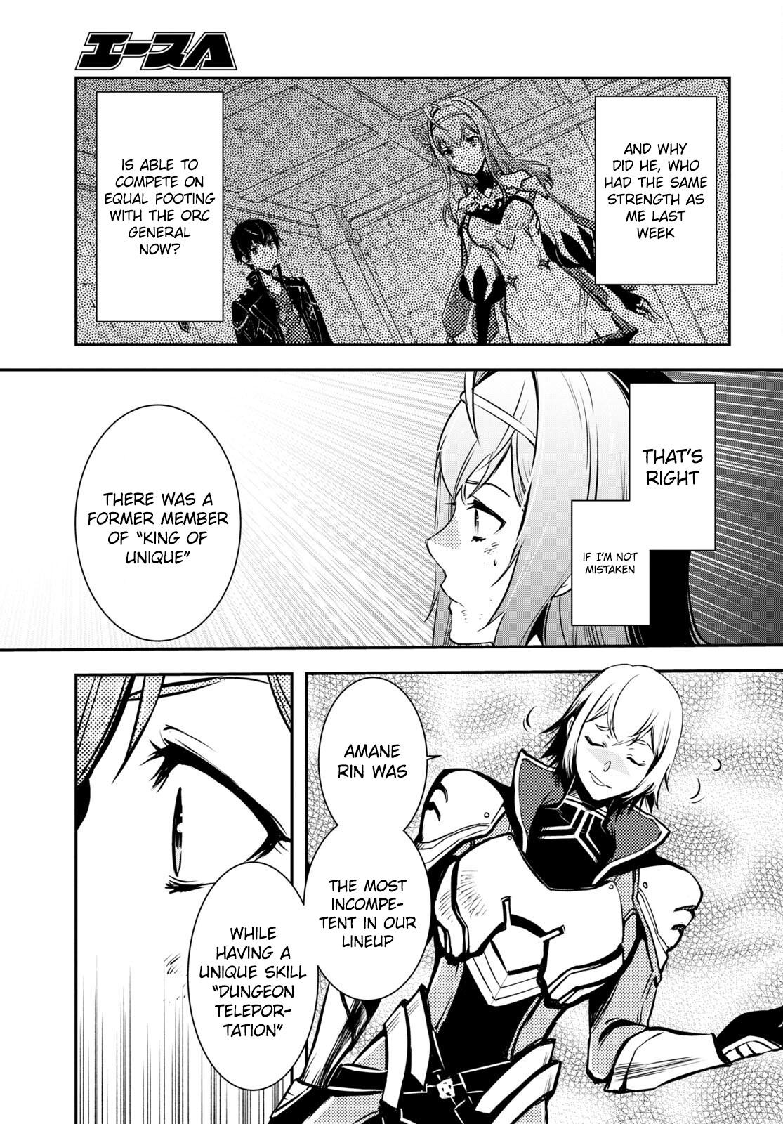 Sekai Saisoku no Level Up Chap 15 - Next Chap 16