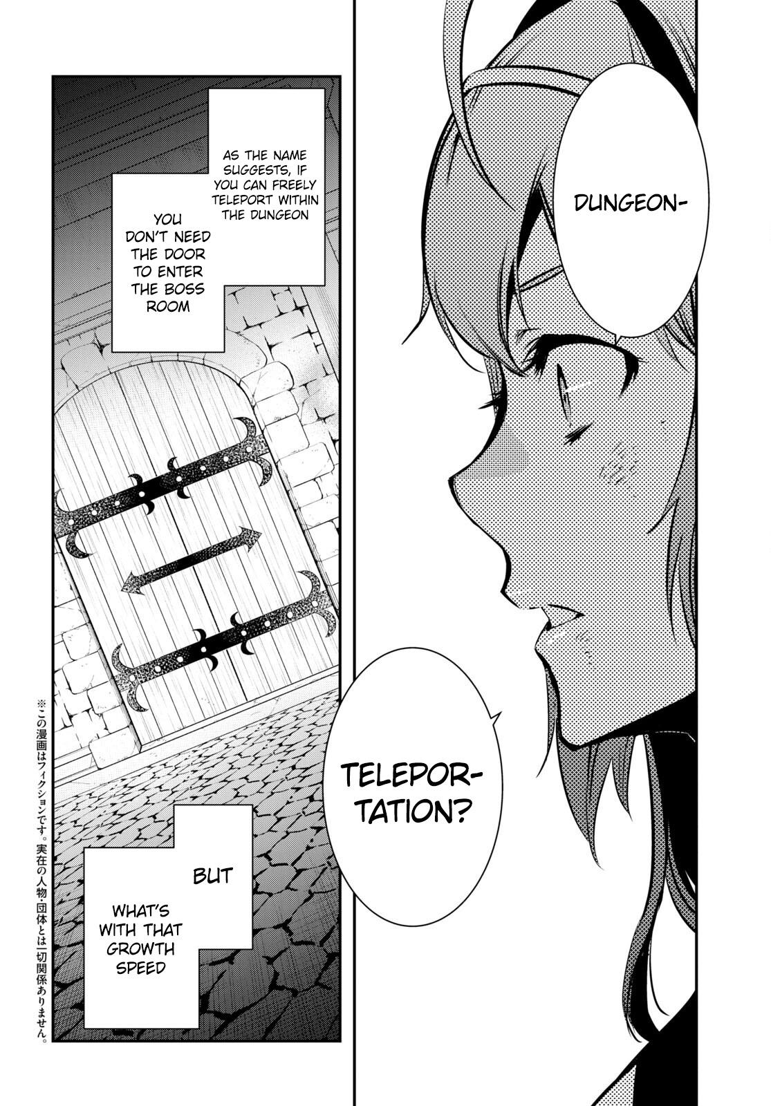 Sekai Saisoku no Level Up Chap 15 - Next Chap 16