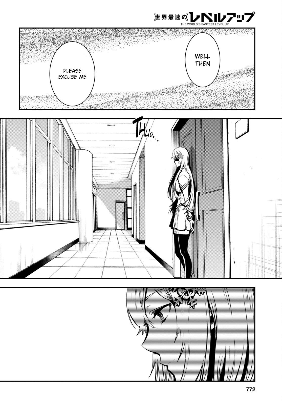 Sekai Saisoku no Level Up Chap 16 - Next Chap 17