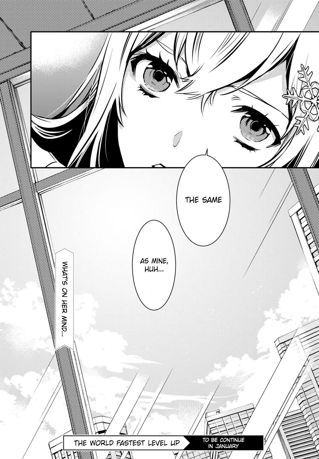 Sekai Saisoku no Level Up Chap 16 - Next Chap 17