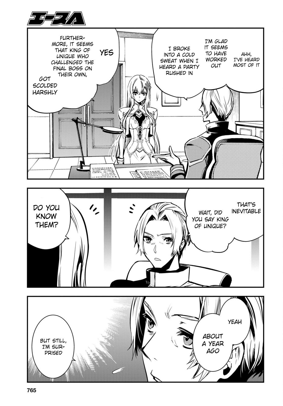 Sekai Saisoku no Level Up Chap 16 - Next Chap 17