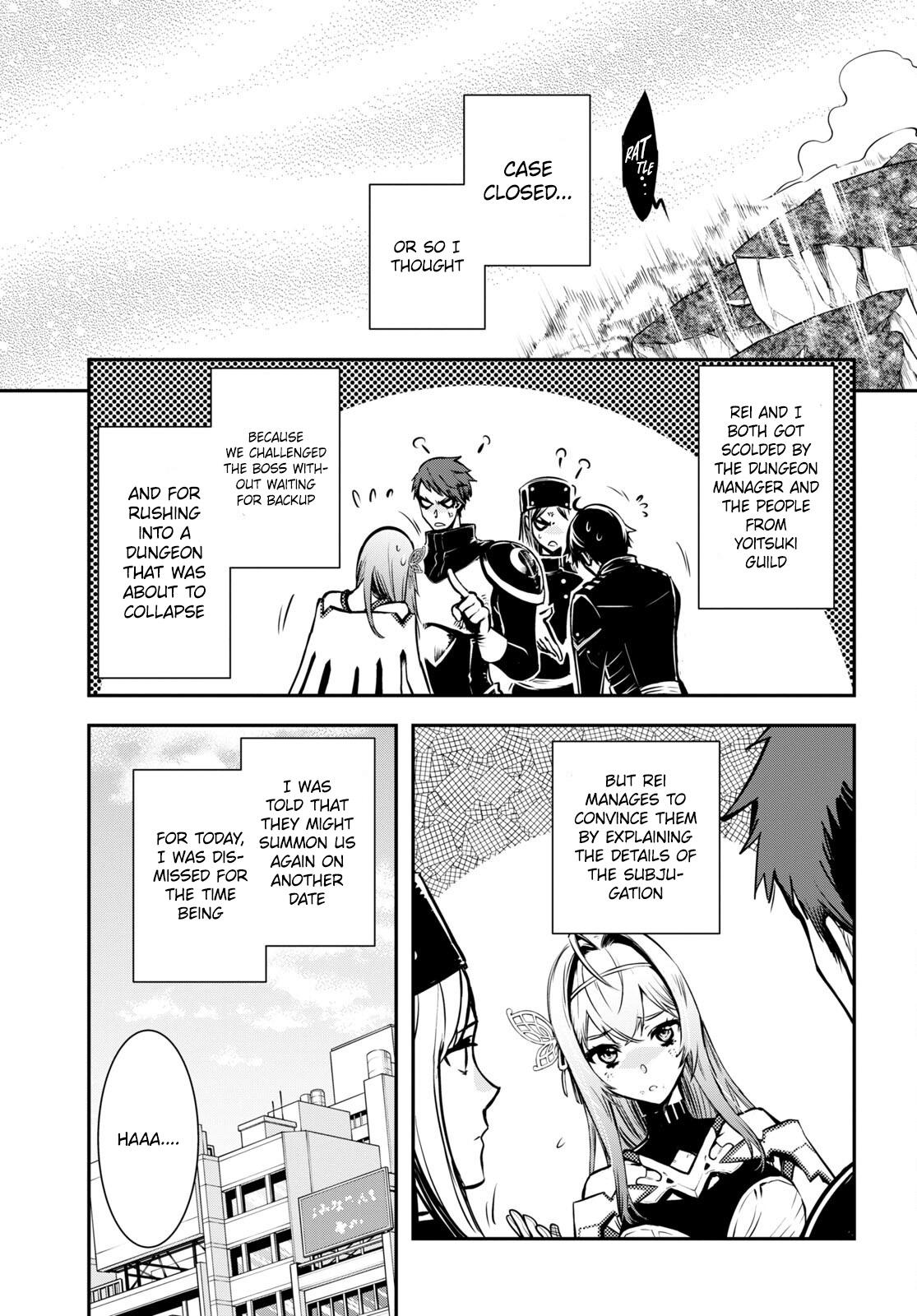 Sekai Saisoku no Level Up Chap 16 - Next Chap 17