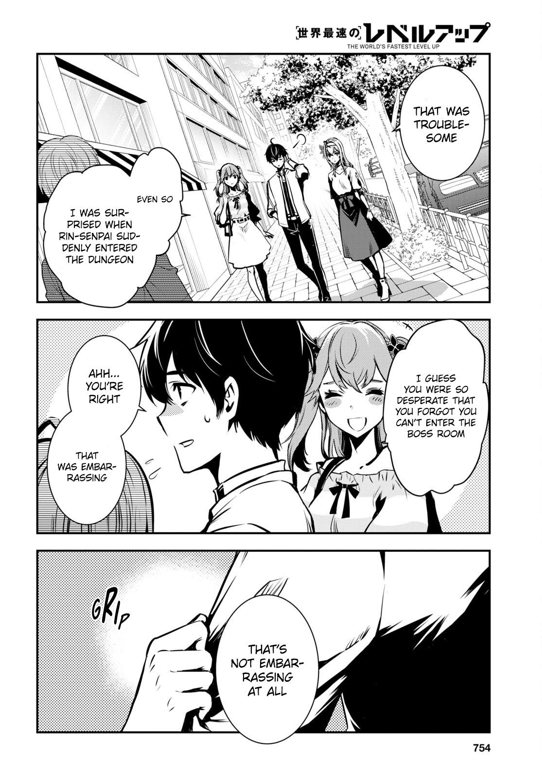 Sekai Saisoku no Level Up Chap 16 - Next Chap 17