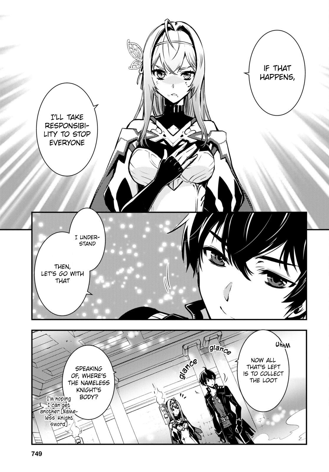 Sekai Saisoku no Level Up Chap 16 - Next Chap 17