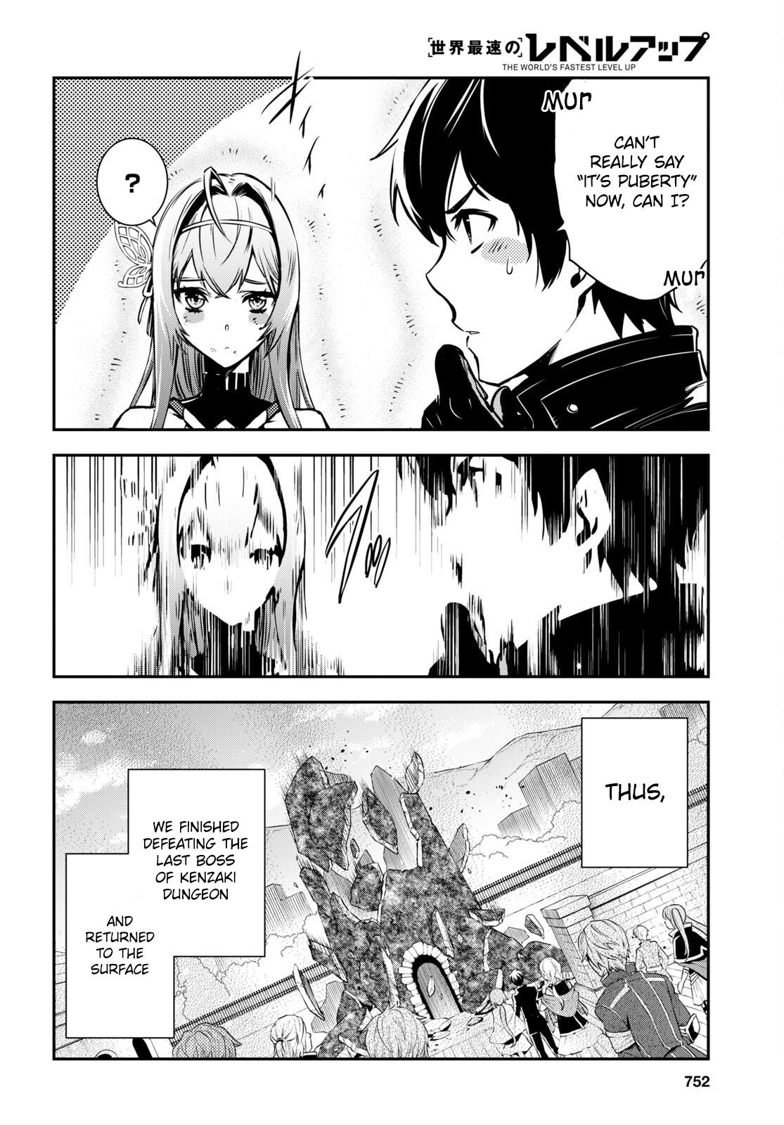 Sekai Saisoku no Level Up Chap 16 - Next Chap 17