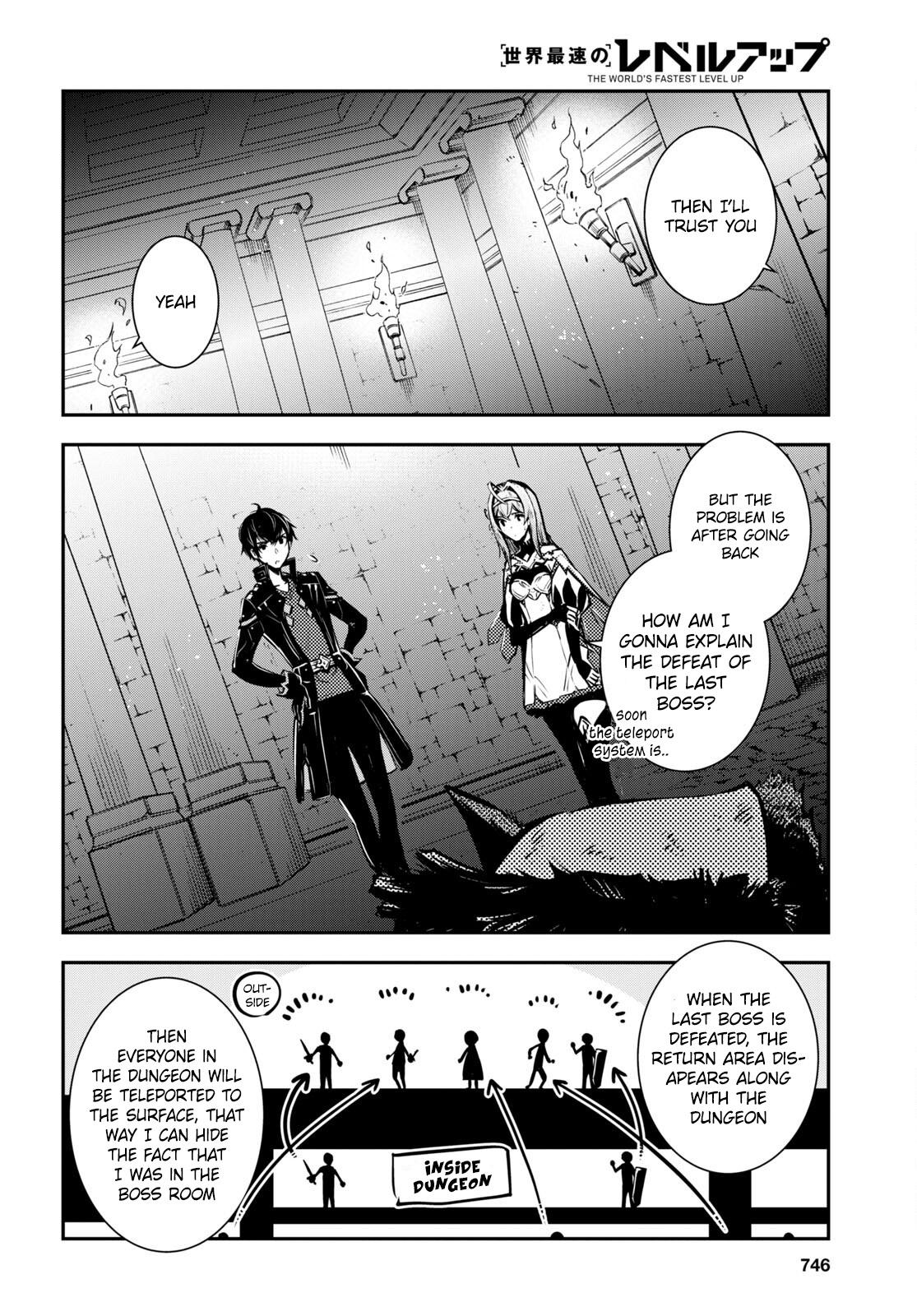 Sekai Saisoku no Level Up Chap 16 - Next Chap 17