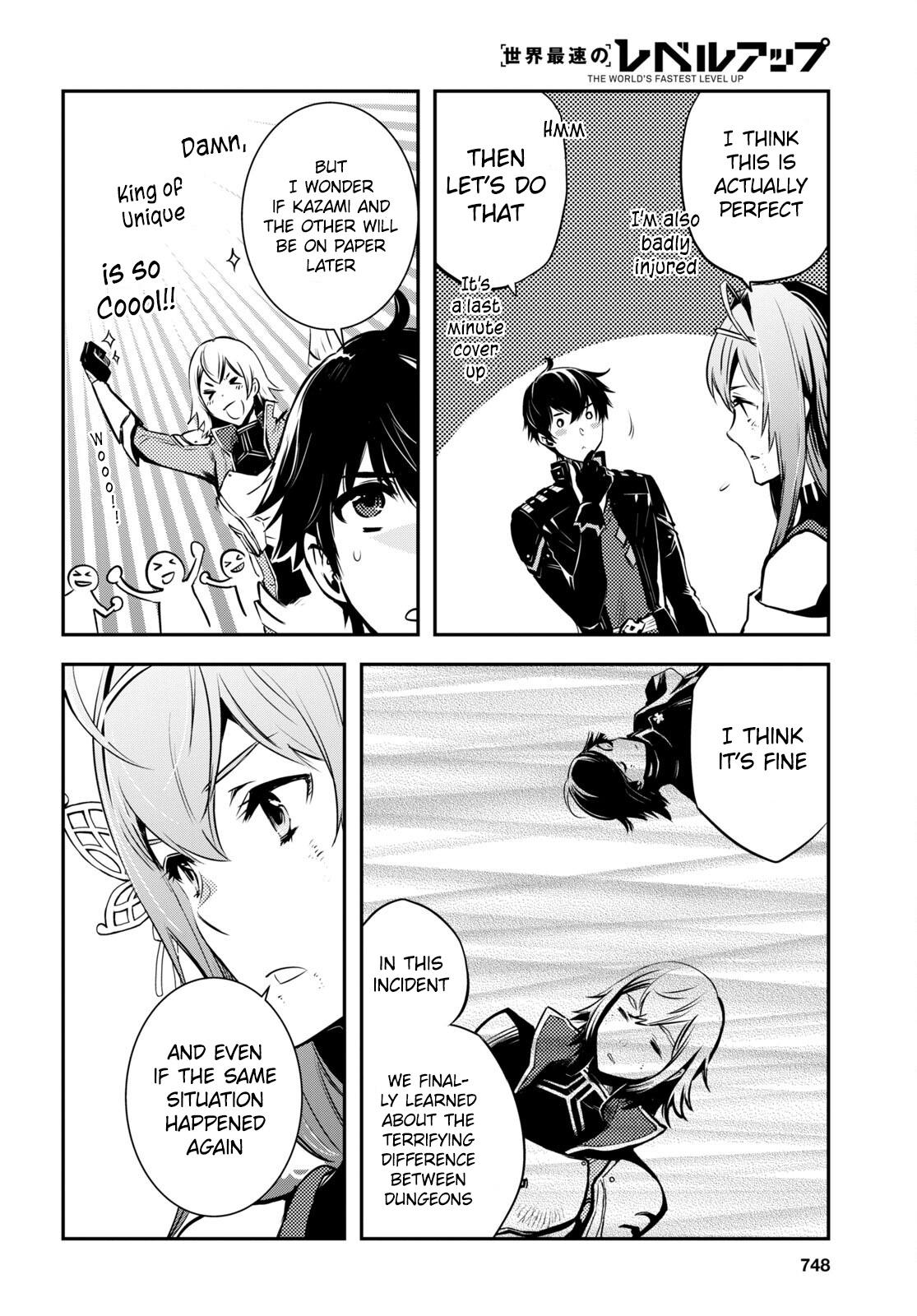 Sekai Saisoku no Level Up Chap 16 - Next Chap 17