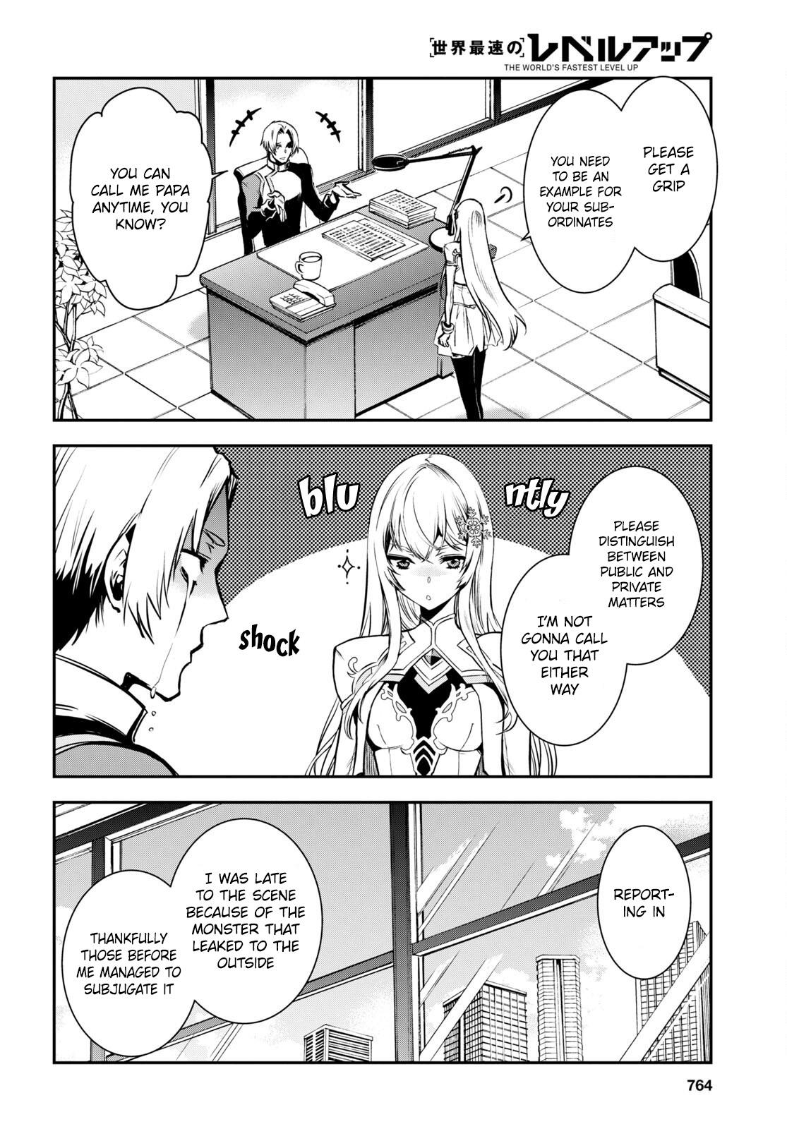 Sekai Saisoku no Level Up Chap 16 - Next Chap 17