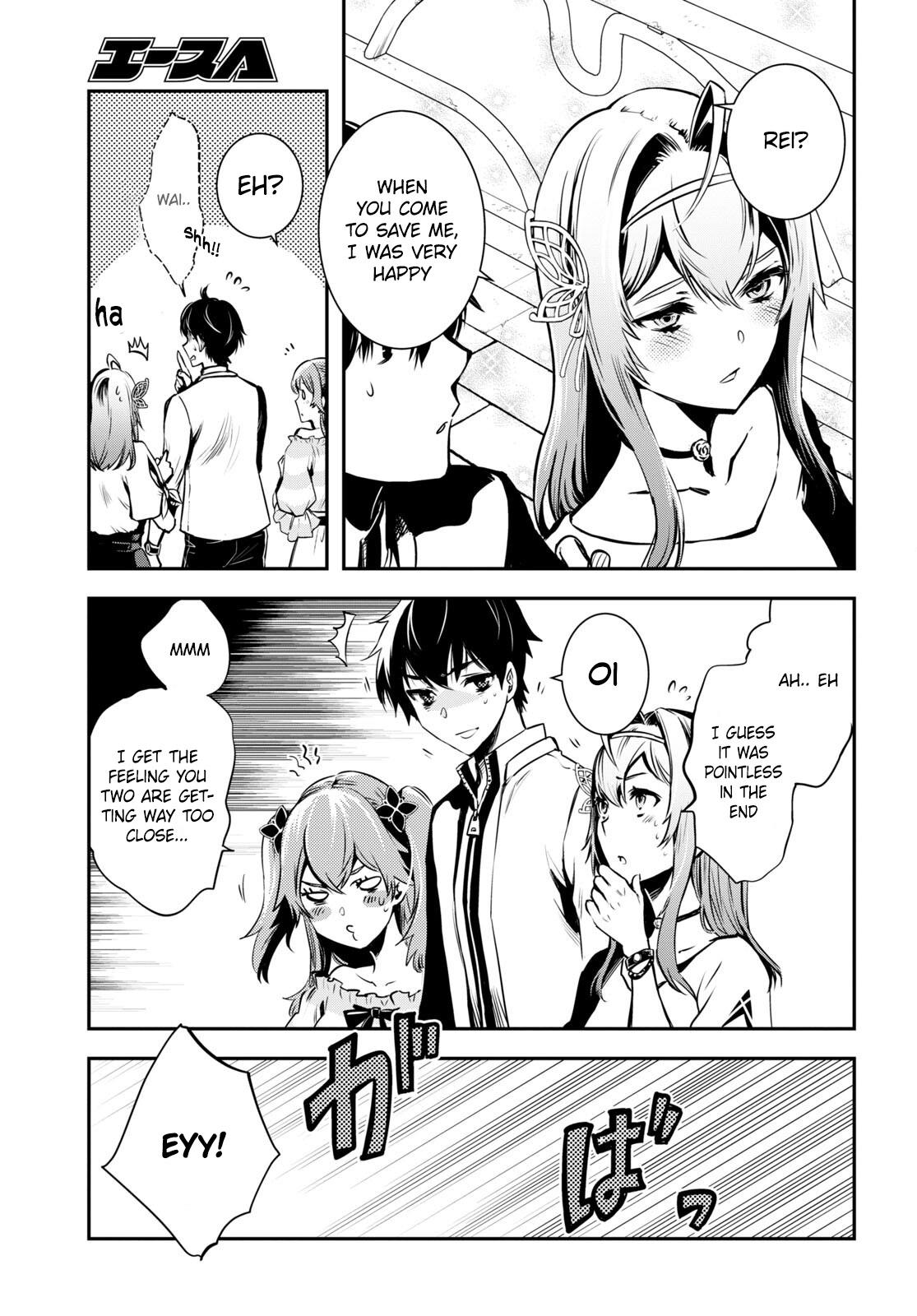 Sekai Saisoku no Level Up Chap 16 - Next Chap 17