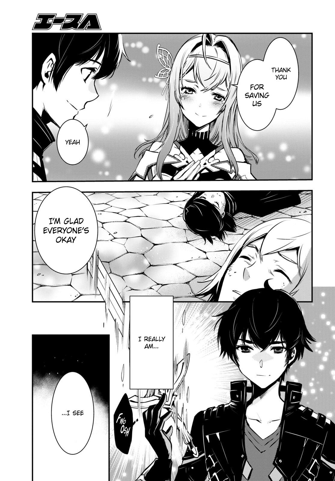 Sekai Saisoku no Level Up Chap 16 - Next Chap 17