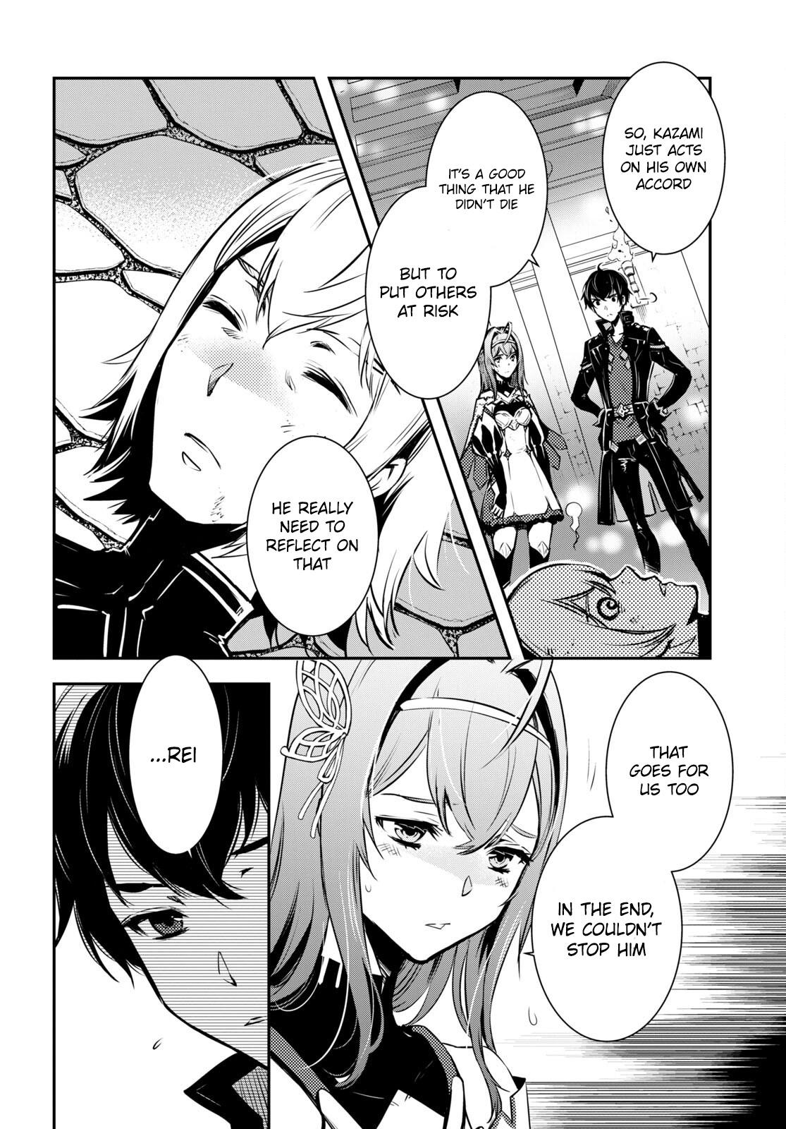 Sekai Saisoku no Level Up Chap 16 - Next Chap 17