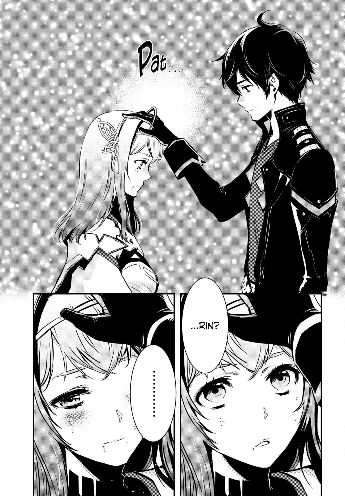 Sekai Saisoku no Level Up Chap 16 - Next Chap 17