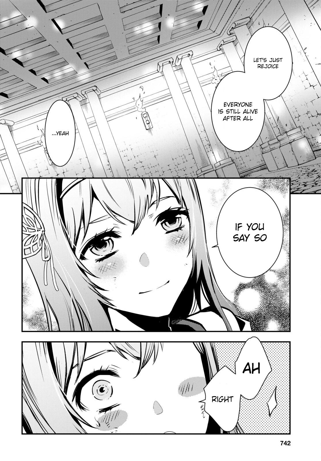 Sekai Saisoku no Level Up Chap 16 - Next Chap 17