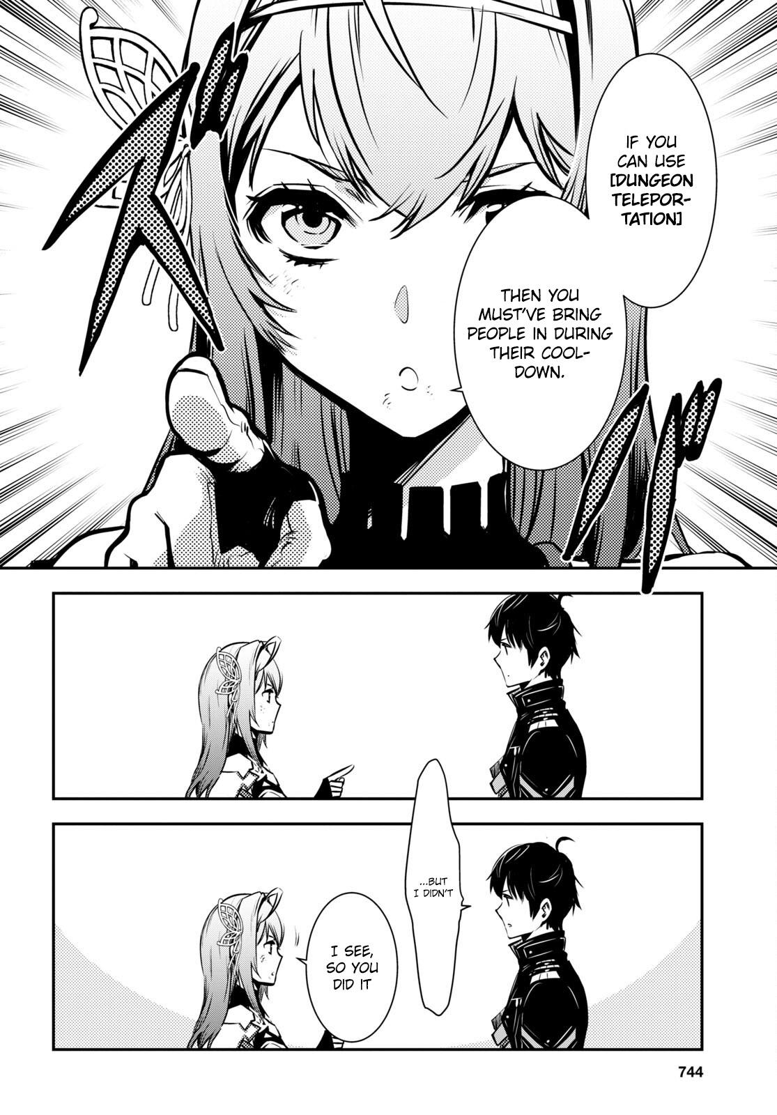 Sekai Saisoku no Level Up Chap 16 - Next Chap 17