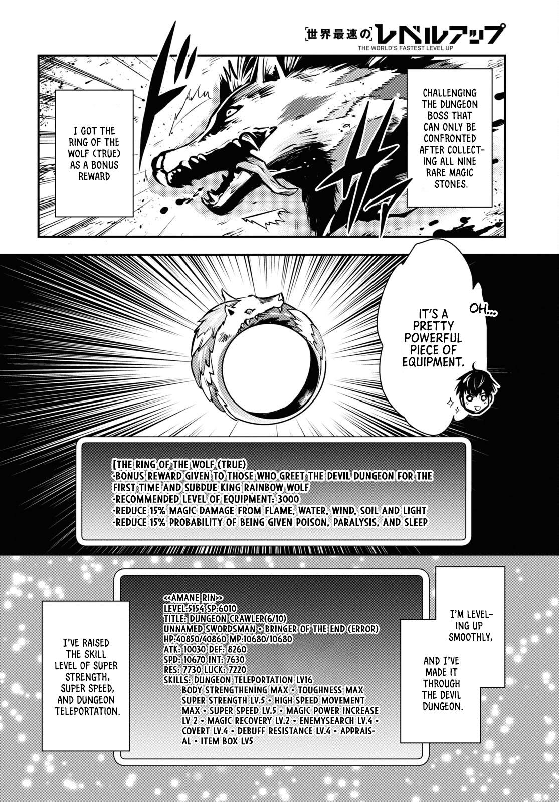 Sekai Saisoku no Level Up Chap 18 - Next Chap 19