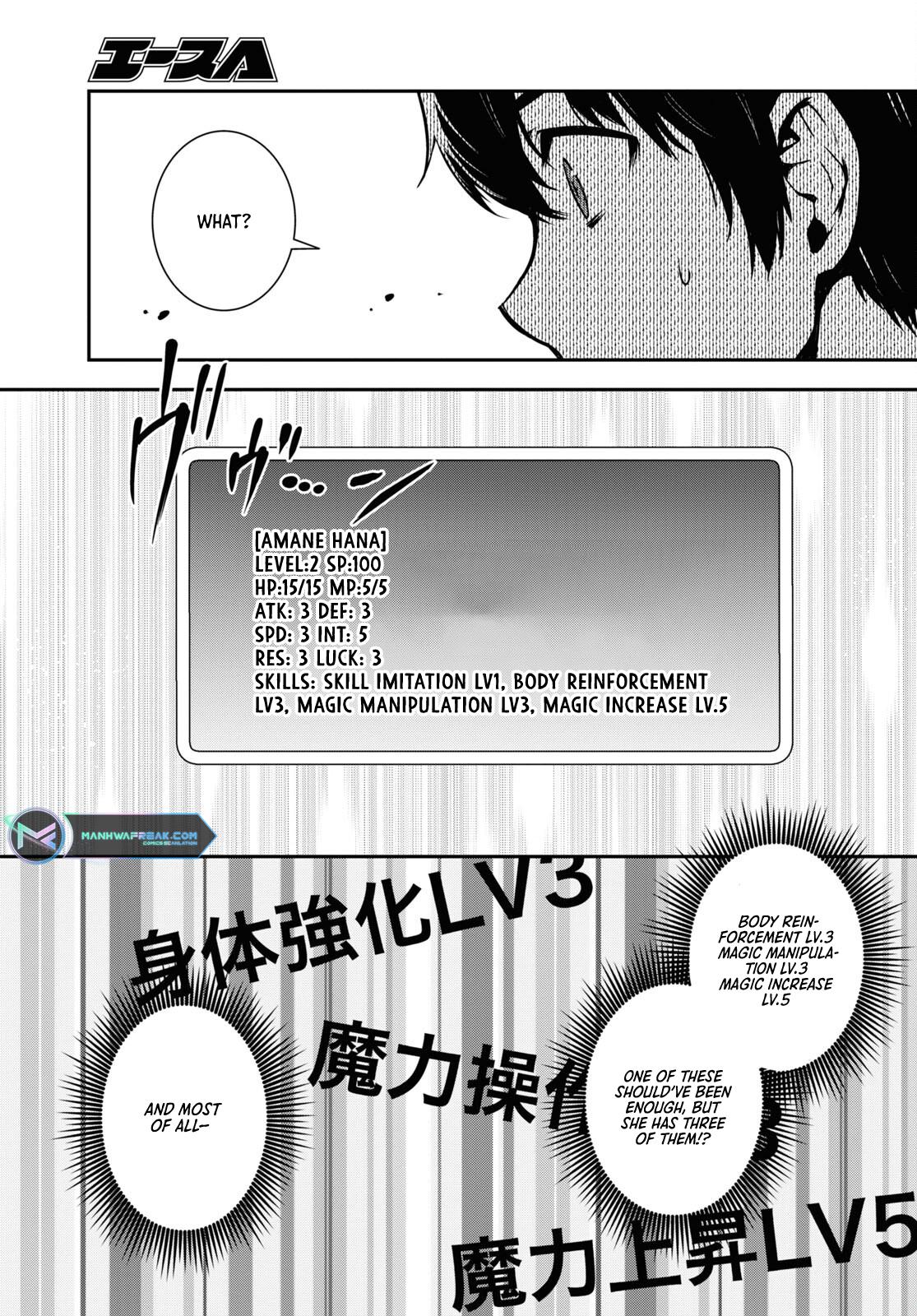 Sekai Saisoku no Level Up Chap 18 - Next Chap 19