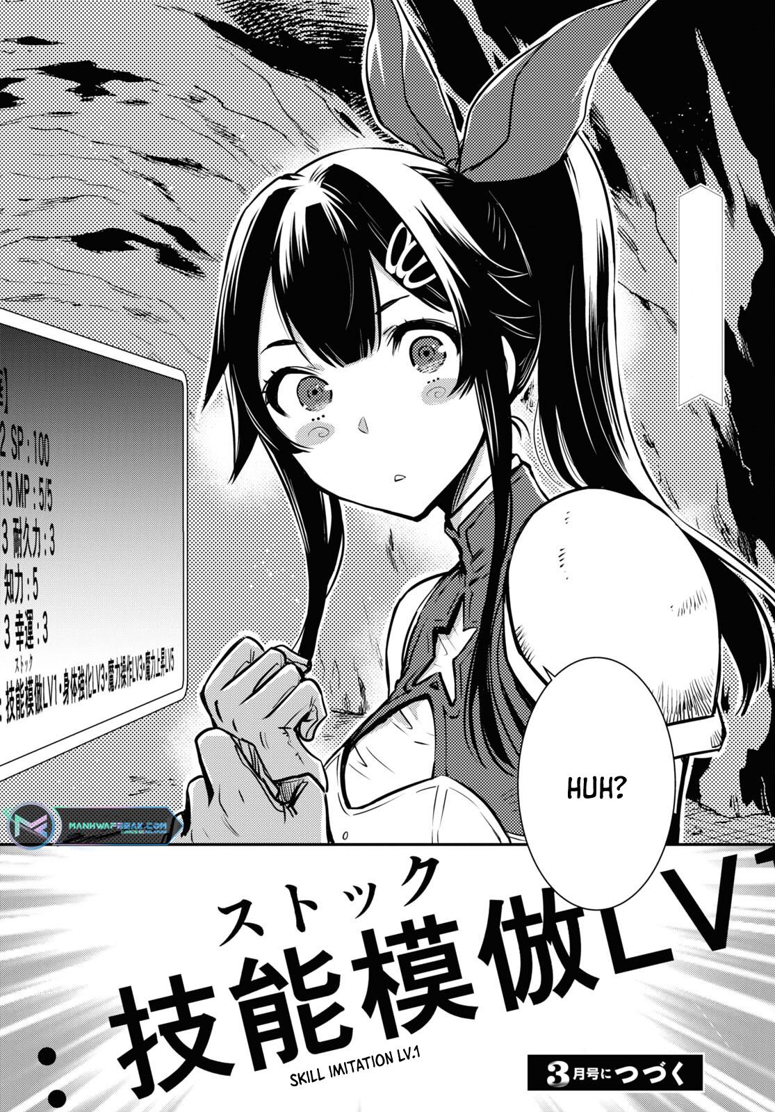 Sekai Saisoku no Level Up Chap 18 - Next Chap 19