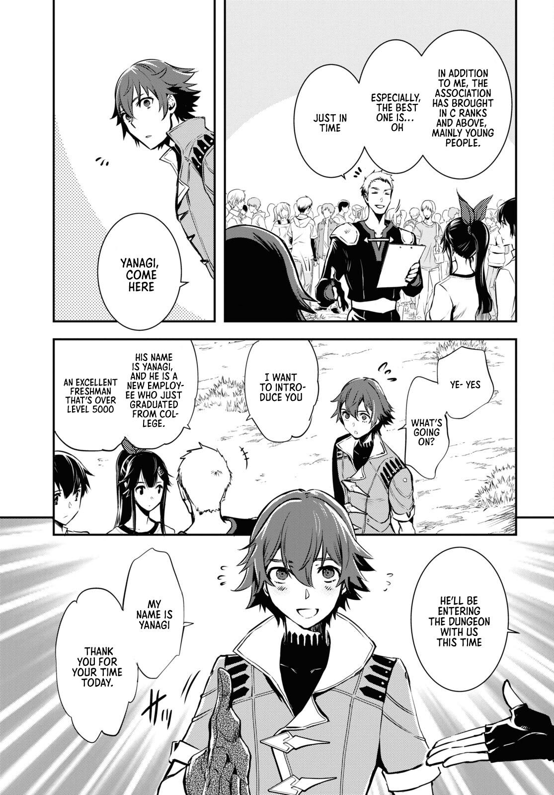 Sekai Saisoku no Level Up Chap 18 - Next Chap 19