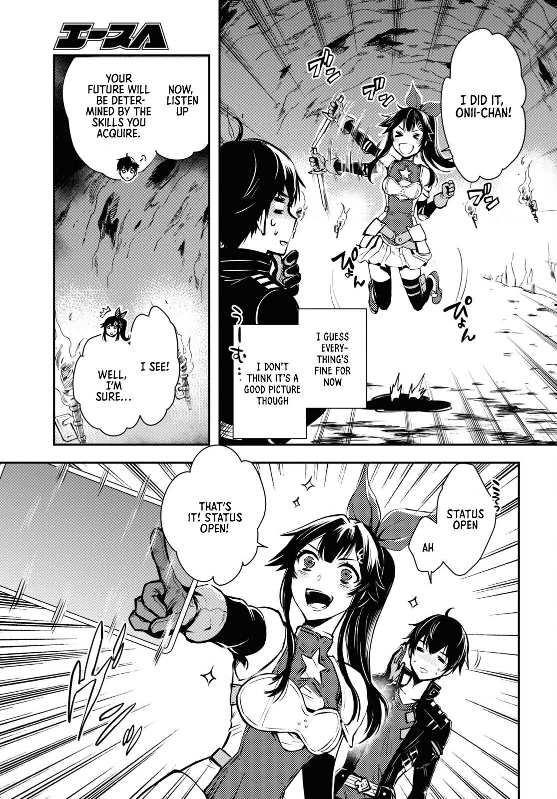 Sekai Saisoku no Level Up Chap 18 - Next Chap 19