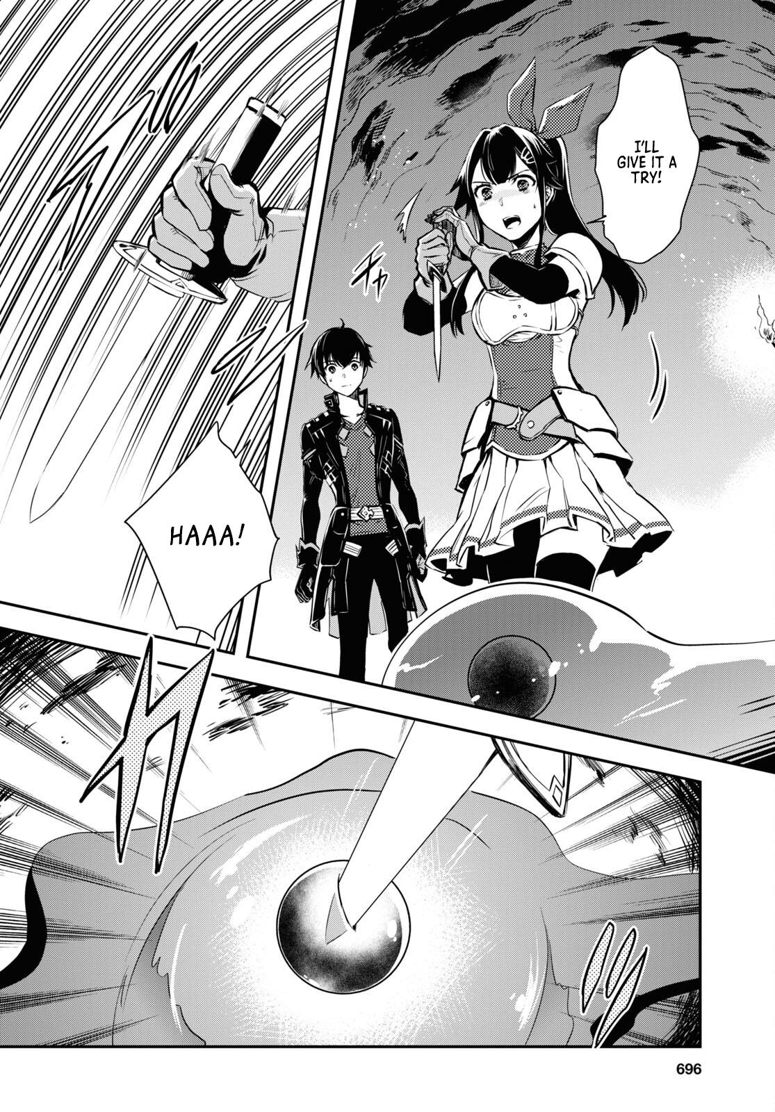 Sekai Saisoku no Level Up Chap 18 - Next Chap 19
