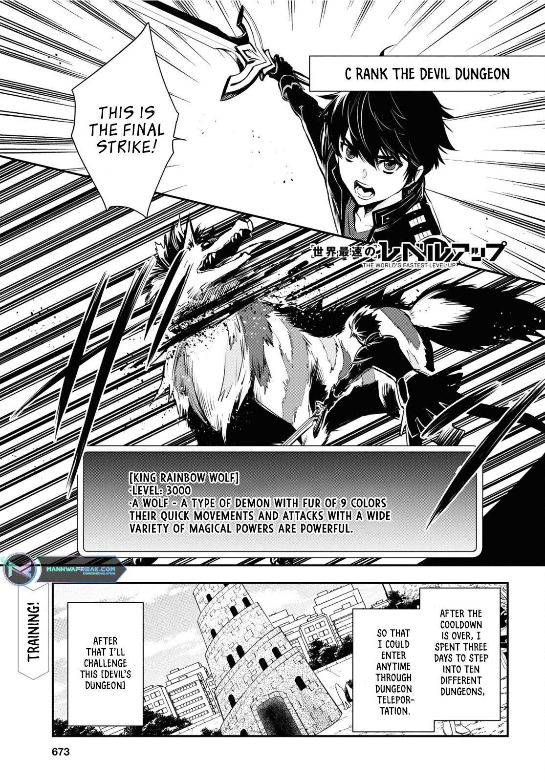 Sekai Saisoku no Level Up Chap 18 - Next Chap 19