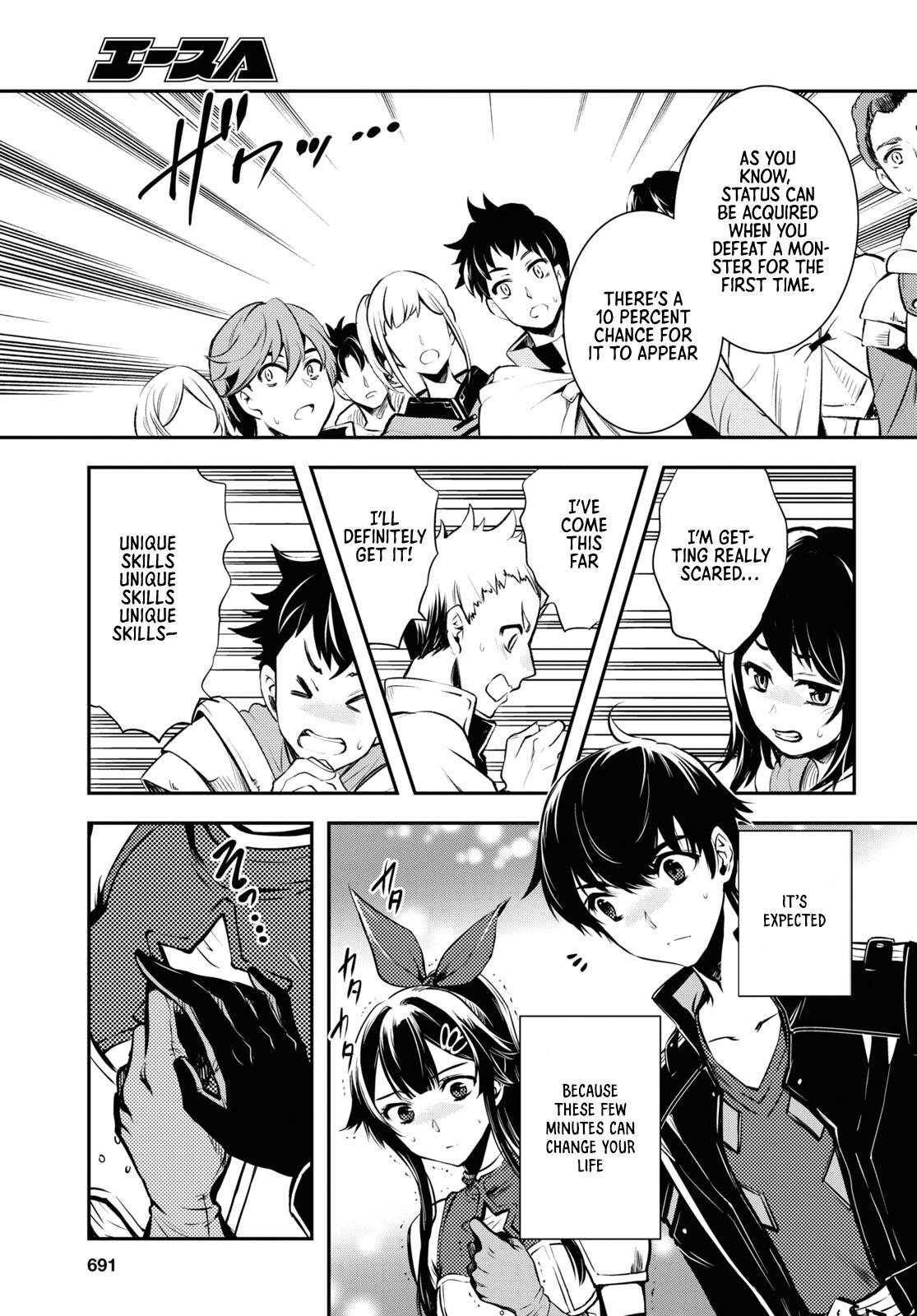 Sekai Saisoku no Level Up Chap 18 - Next Chap 19