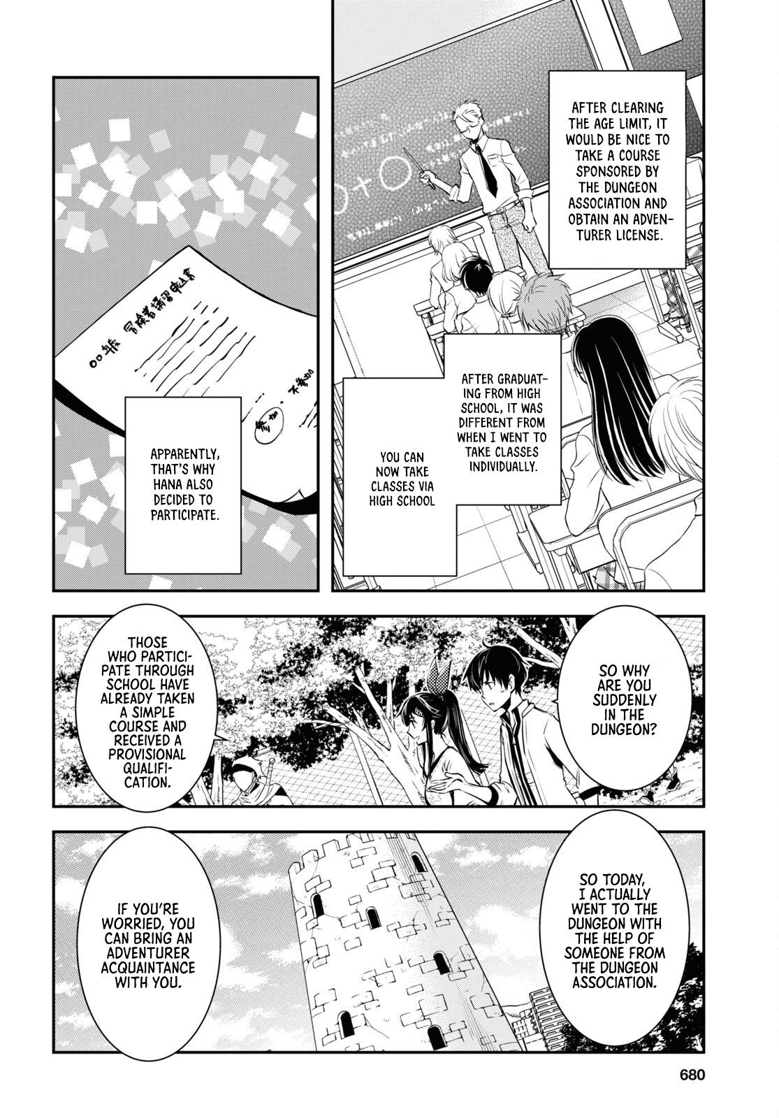 Sekai Saisoku no Level Up Chap 18 - Next Chap 19