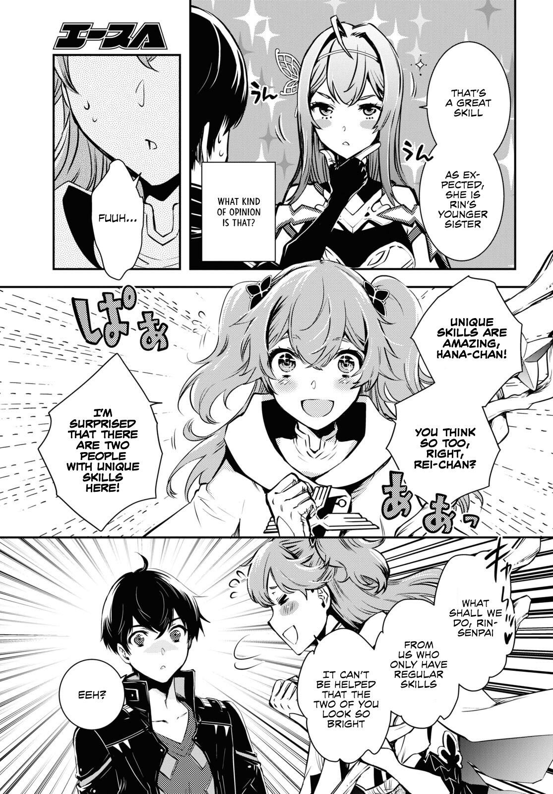 Sekai Saisoku no Level Up Chap 19 - Next Chap 20