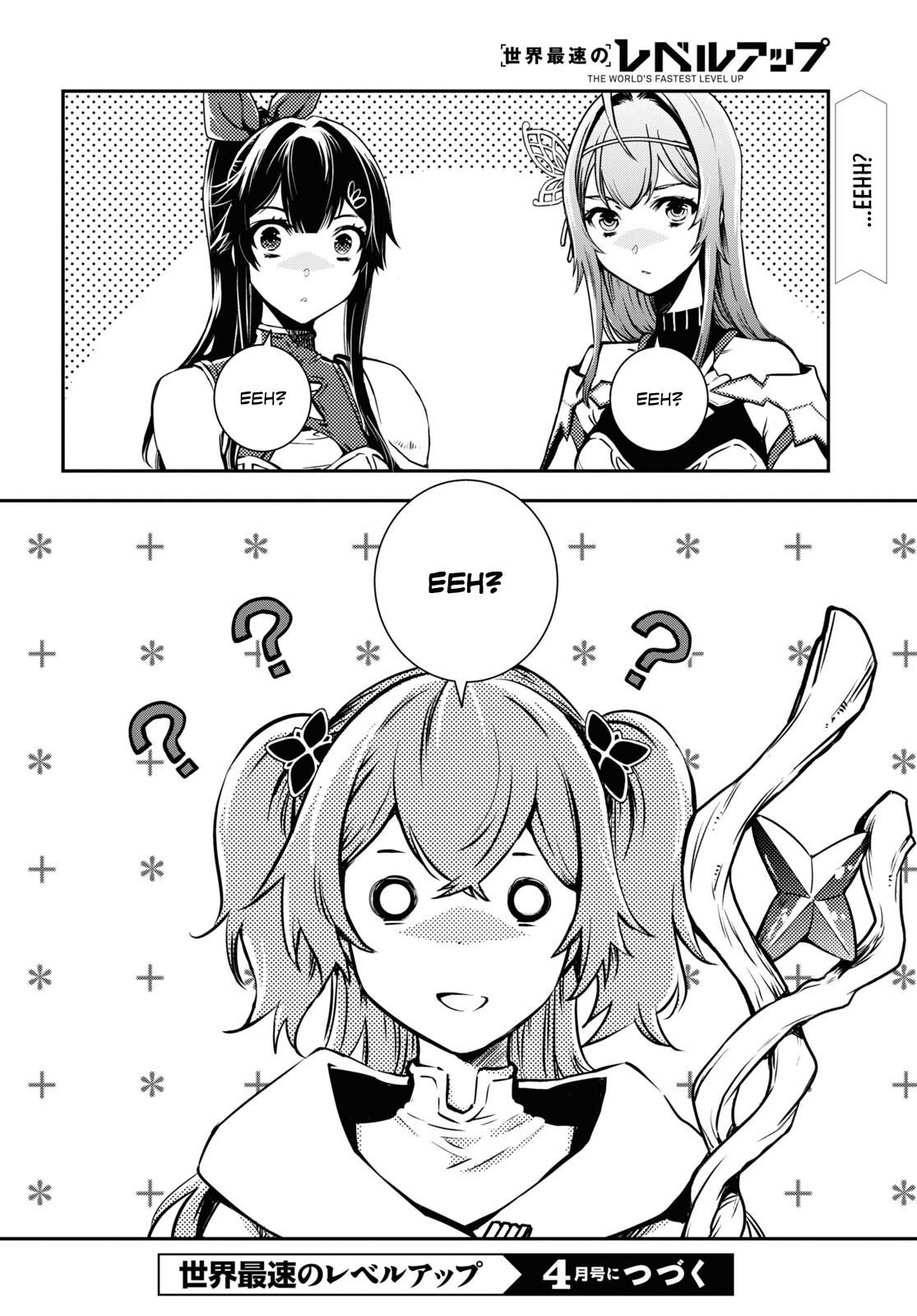 Sekai Saisoku no Level Up Chap 19 - Next Chap 20