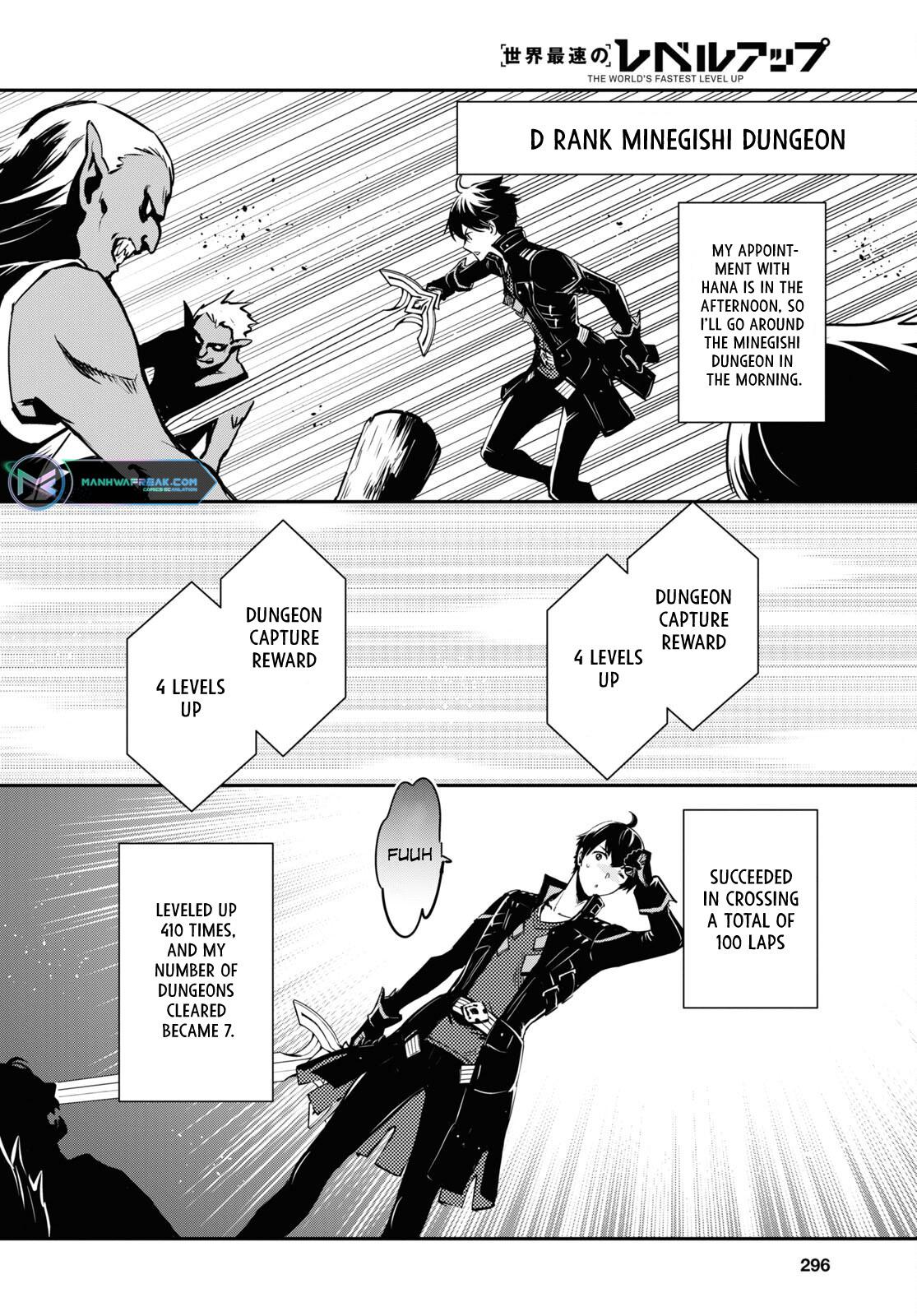 Sekai Saisoku no Level Up Chap 19 - Next Chap 20