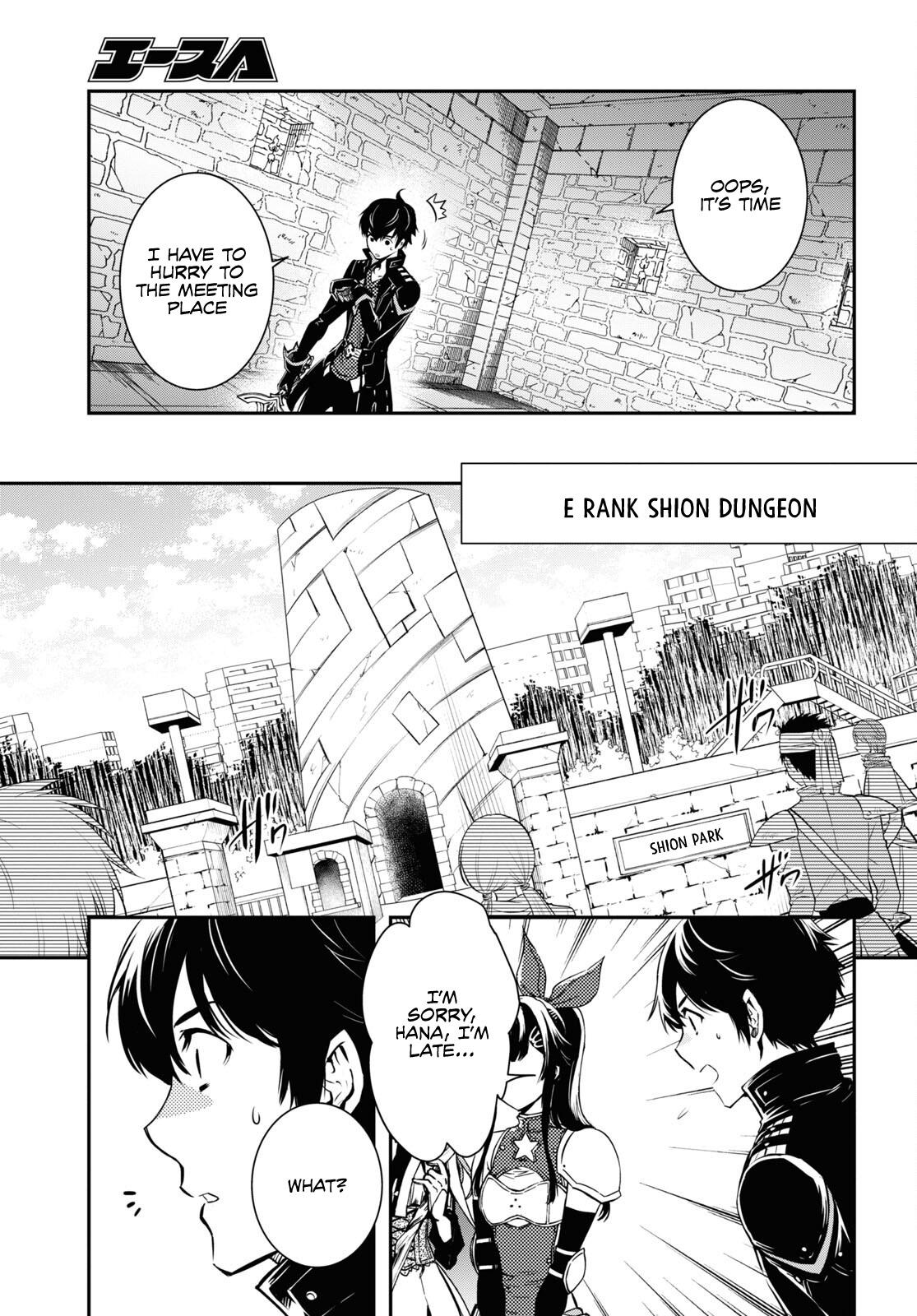 Sekai Saisoku no Level Up Chap 19 - Next Chap 20