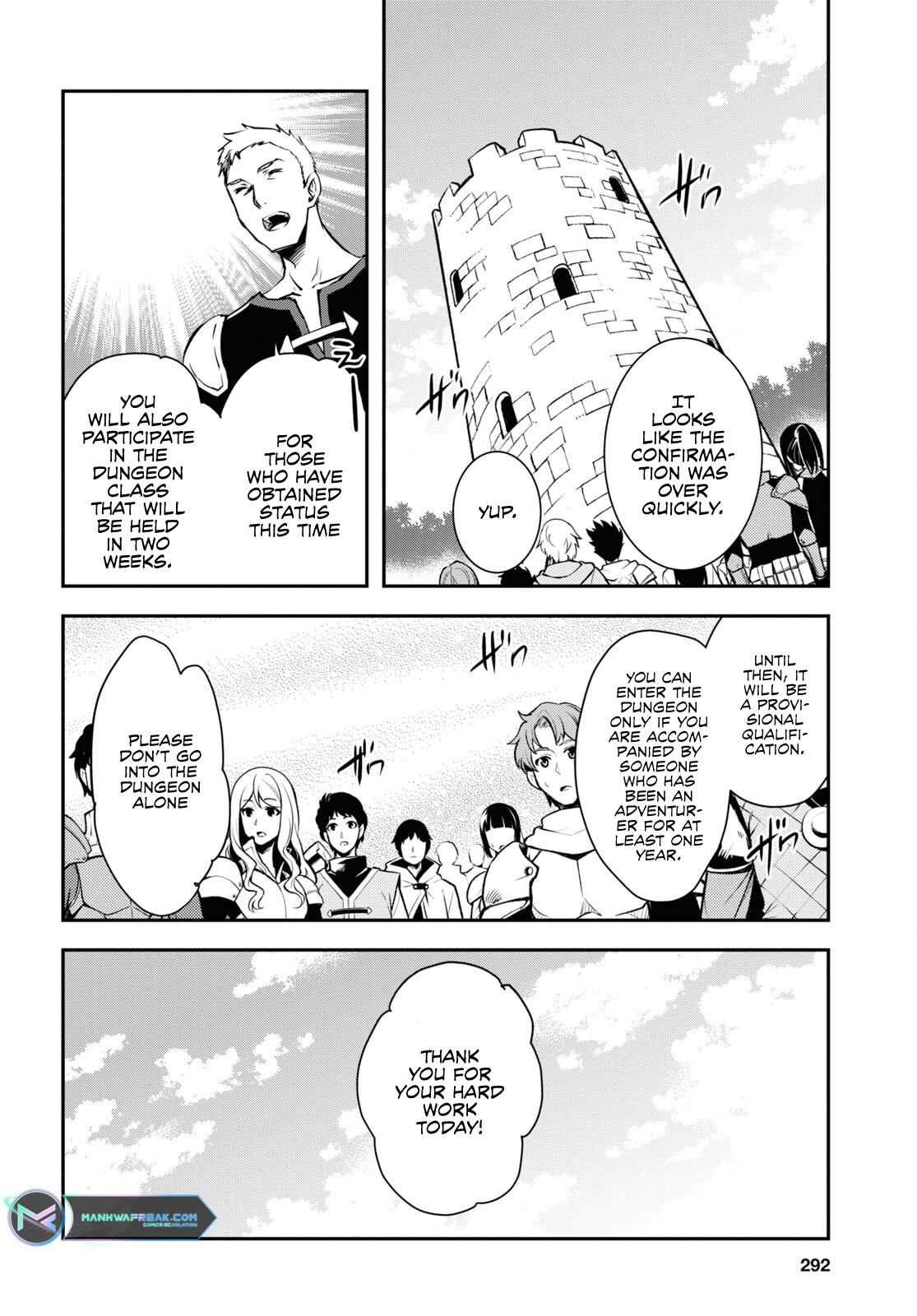 Sekai Saisoku no Level Up Chap 19 - Next Chap 20