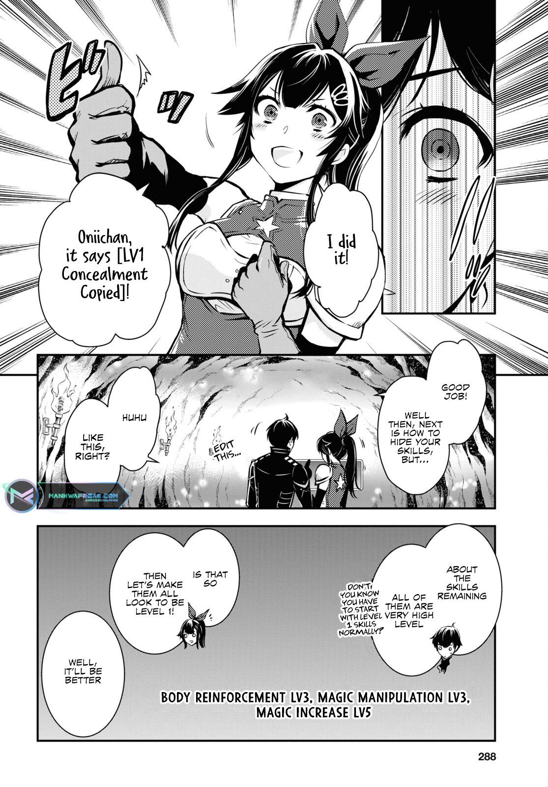 Sekai Saisoku no Level Up Chap 19 - Next Chap 20